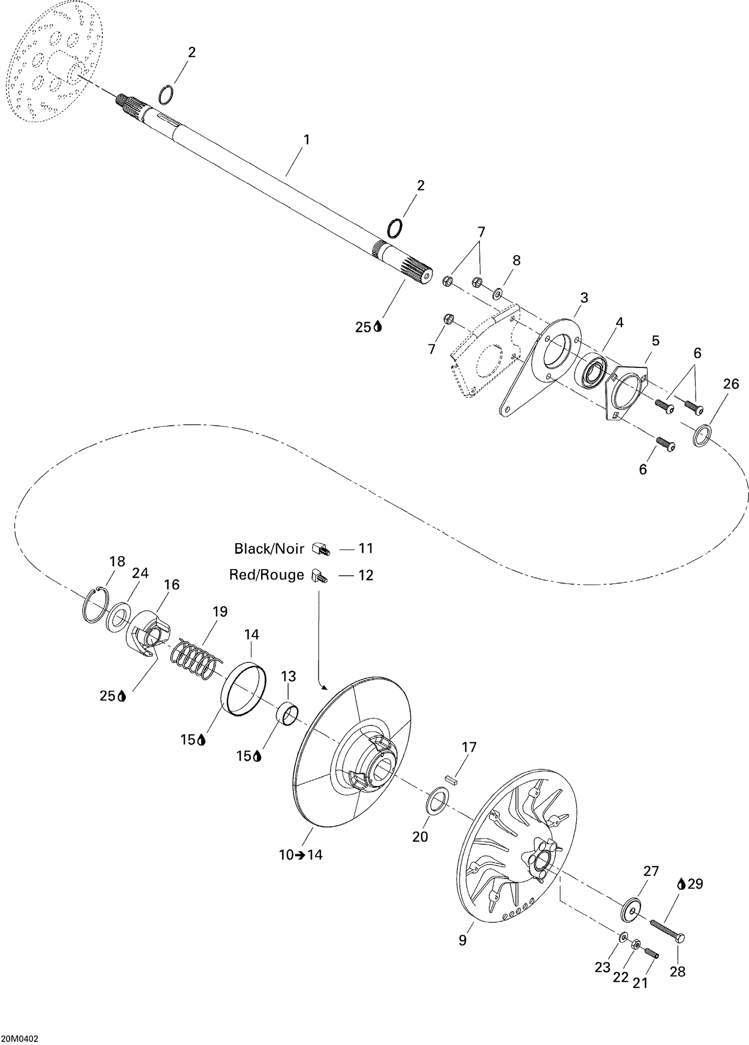 05- Driven Pulley (550F)