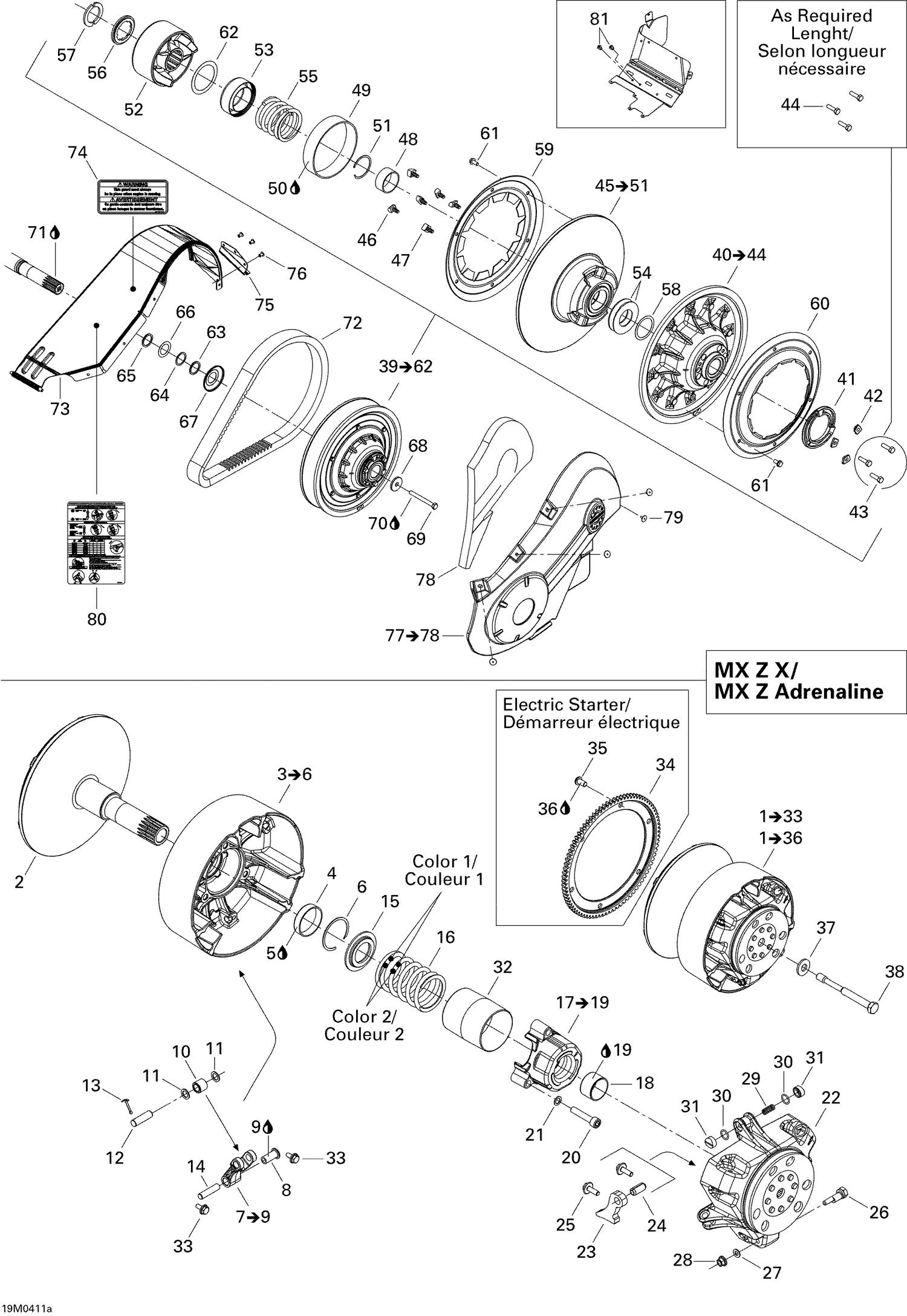 05- Pulley System (Adrenaline_X)
