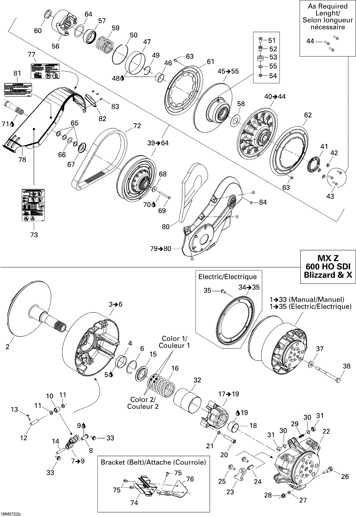 05- Pulley System 600 HO SDI