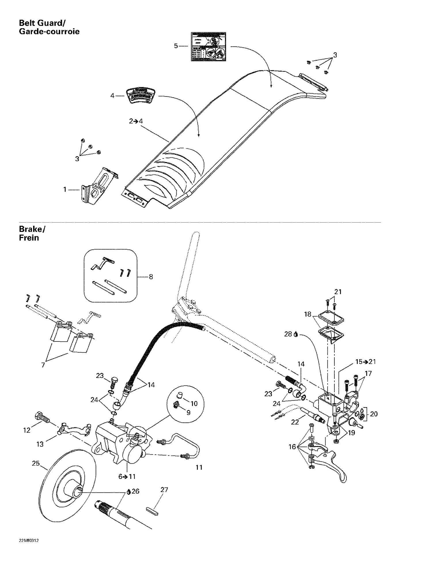 06- Hydraulic Brake And Belt Guard