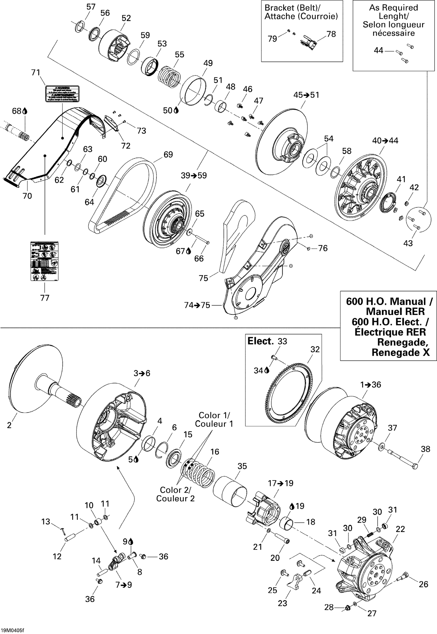 05- Pulley System 600 HO Rer