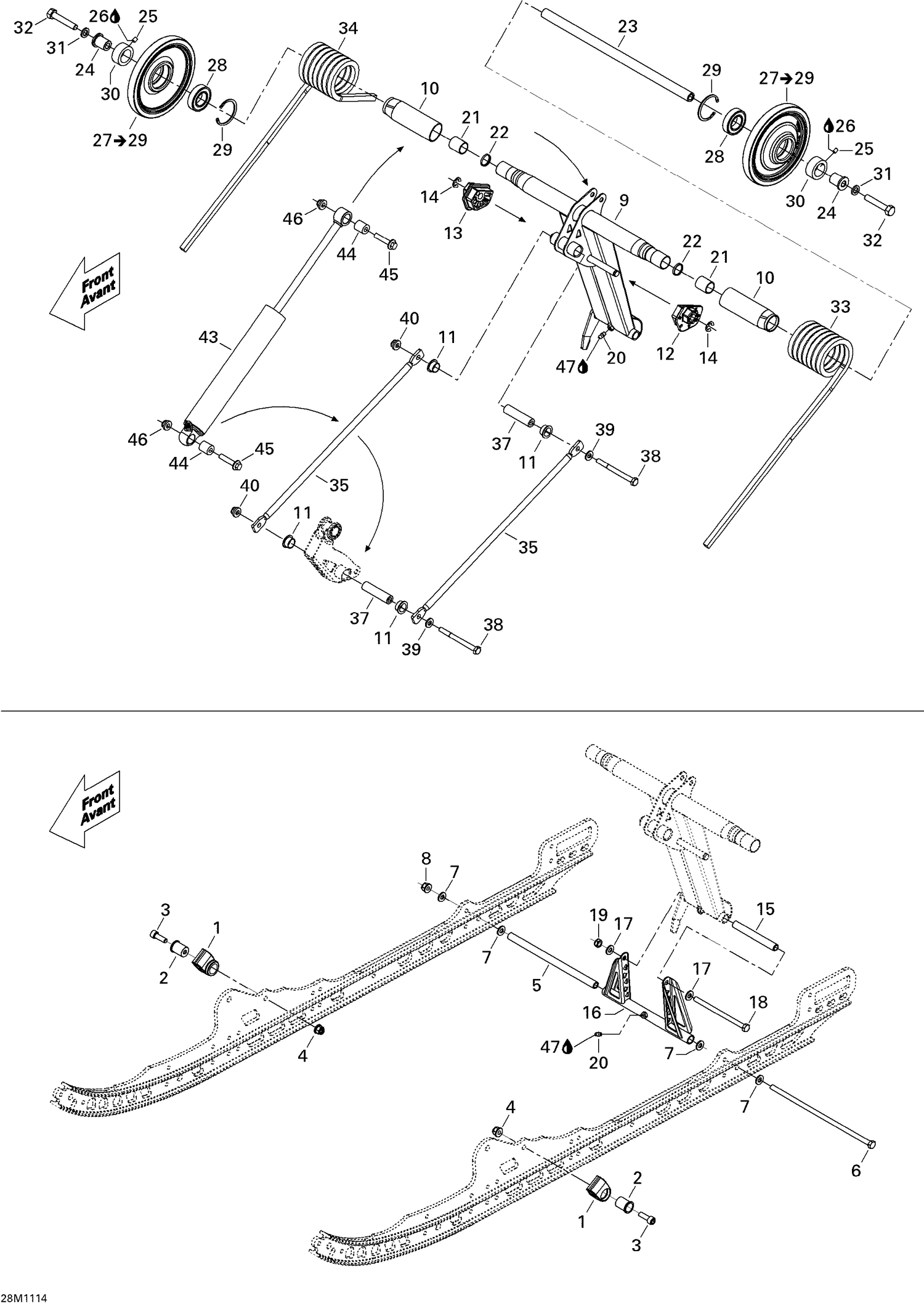 08- Rear Arm