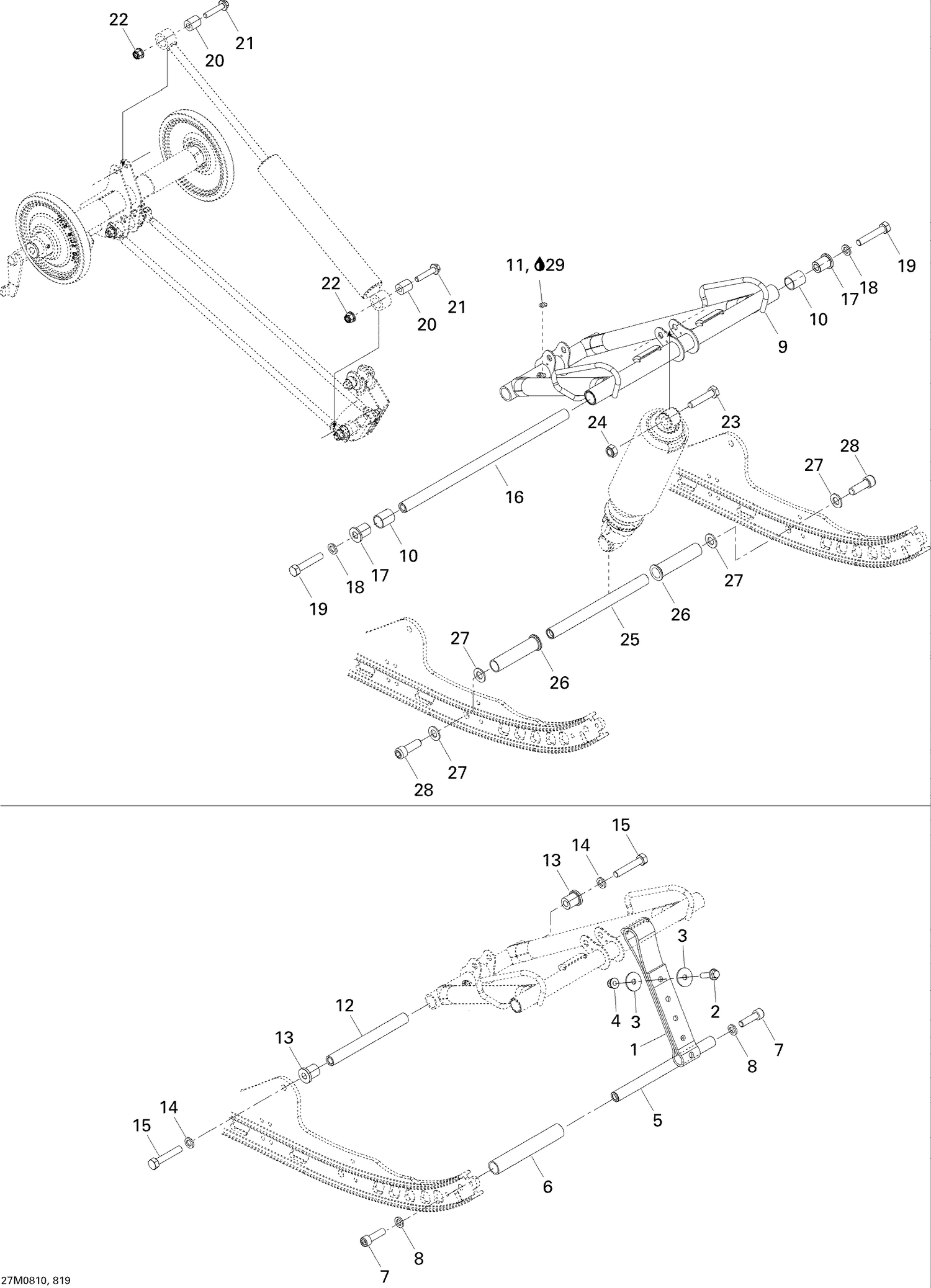 08- Front Arm