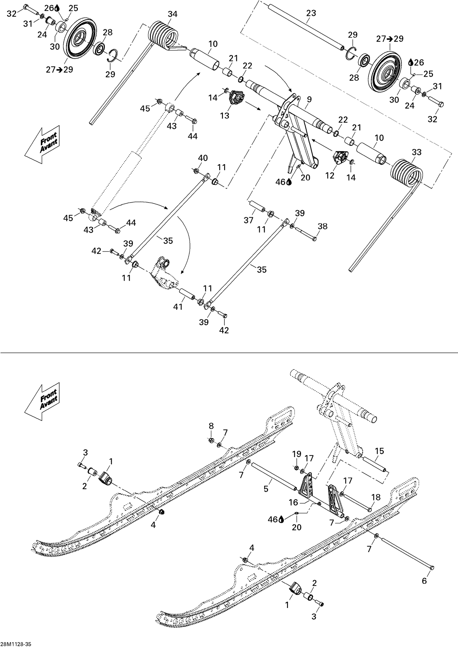 08- Rear Arm