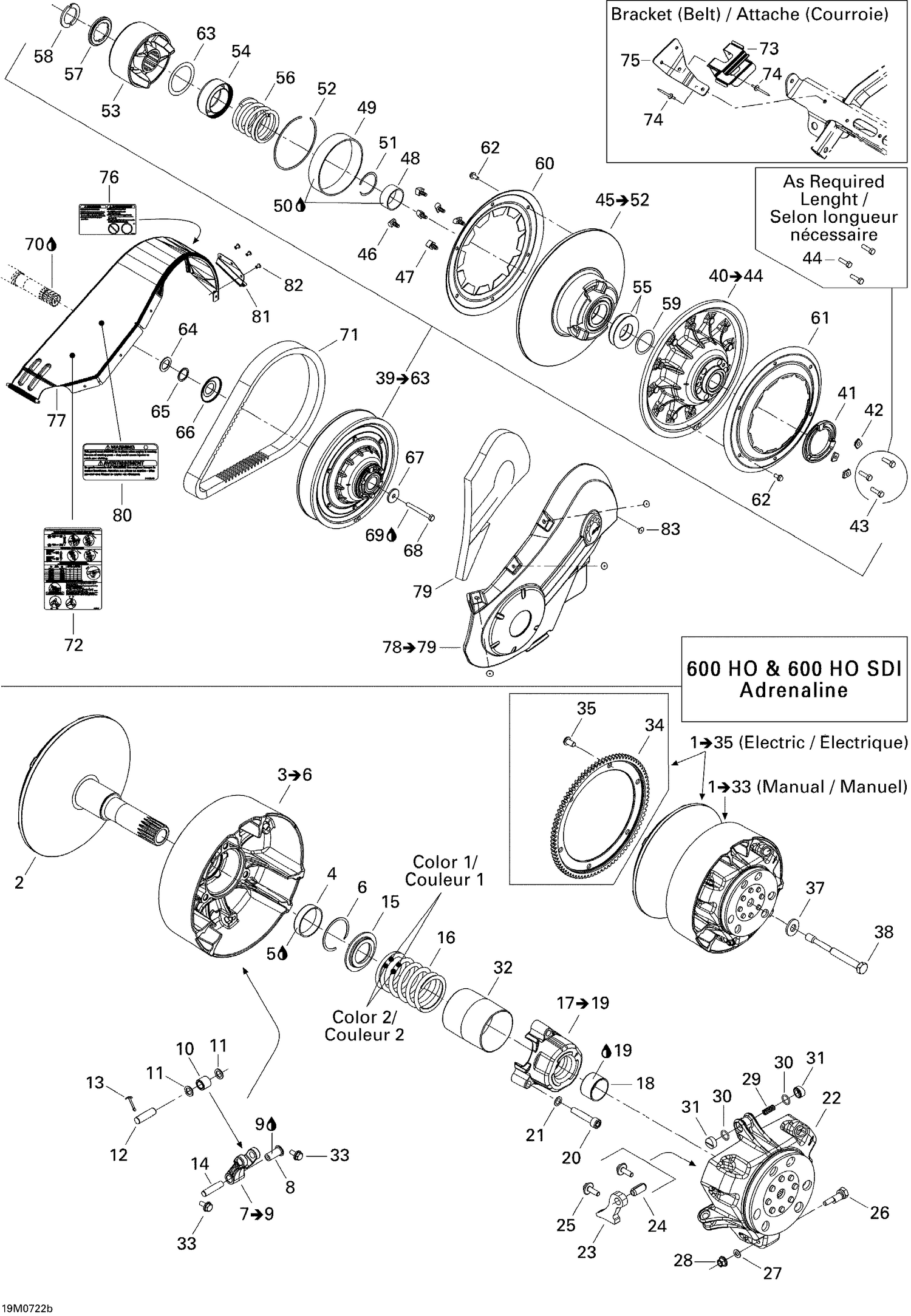 05- Pulley System Adrenaline