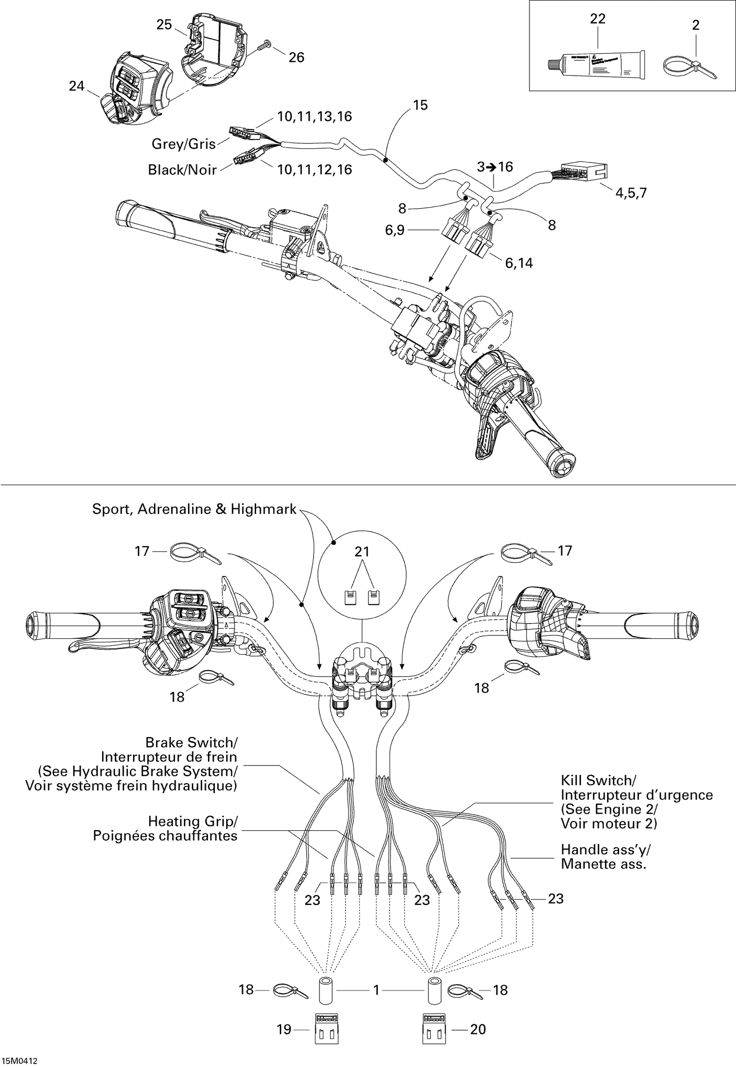 10- Steering Harness