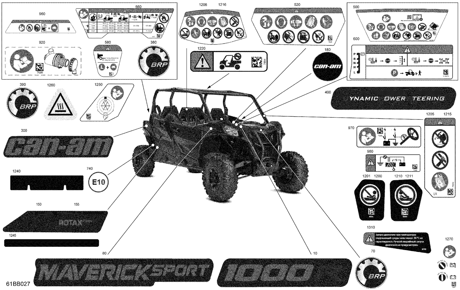 07- Body - Decals