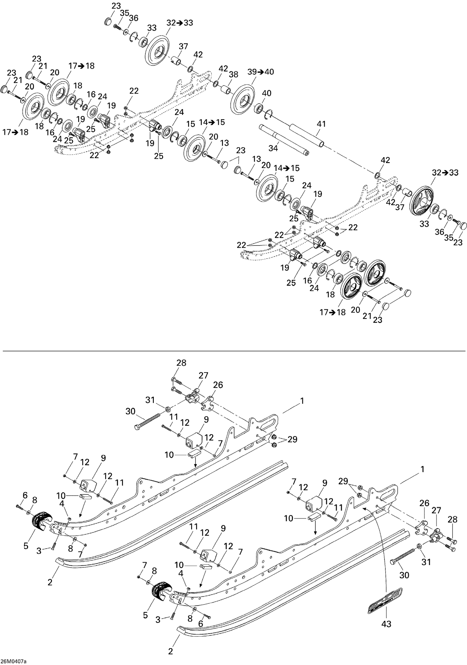 08- Rear Suspension