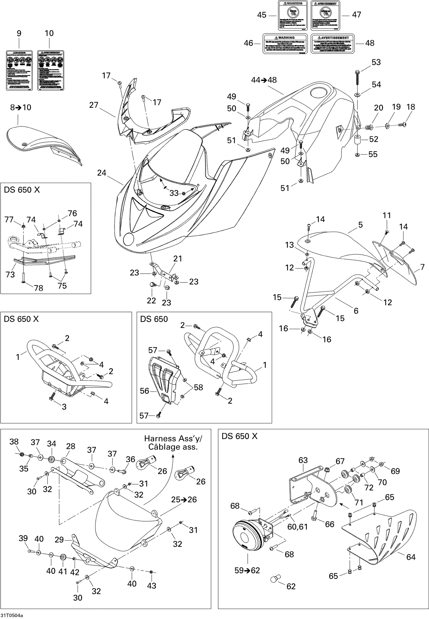 Assembly diagram