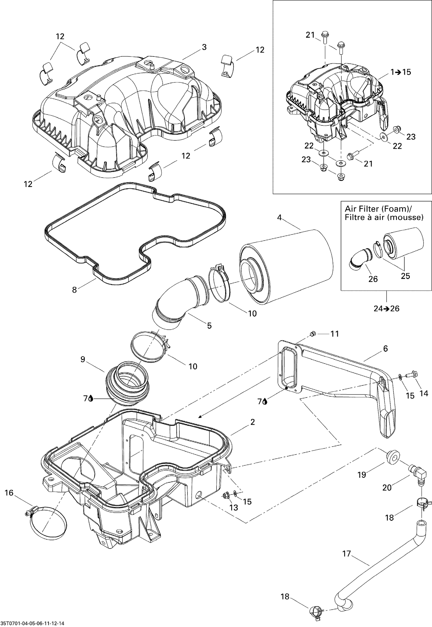 02- Air Intake Silencer