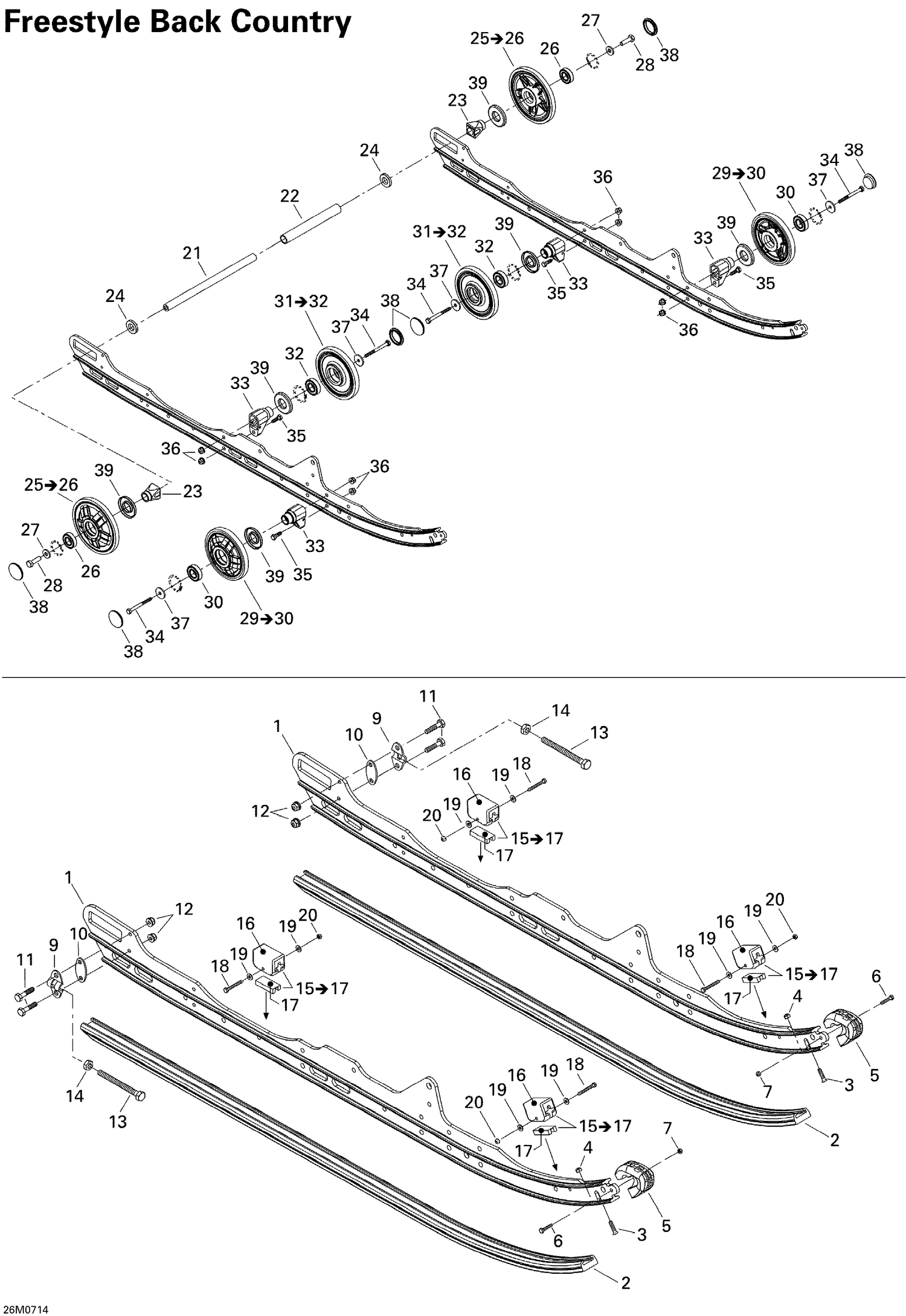 08- Rear Suspension