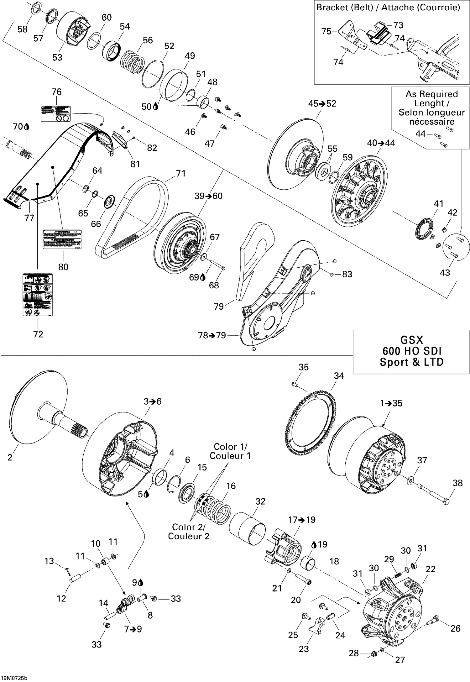 05- Pulley System 600HO SDI