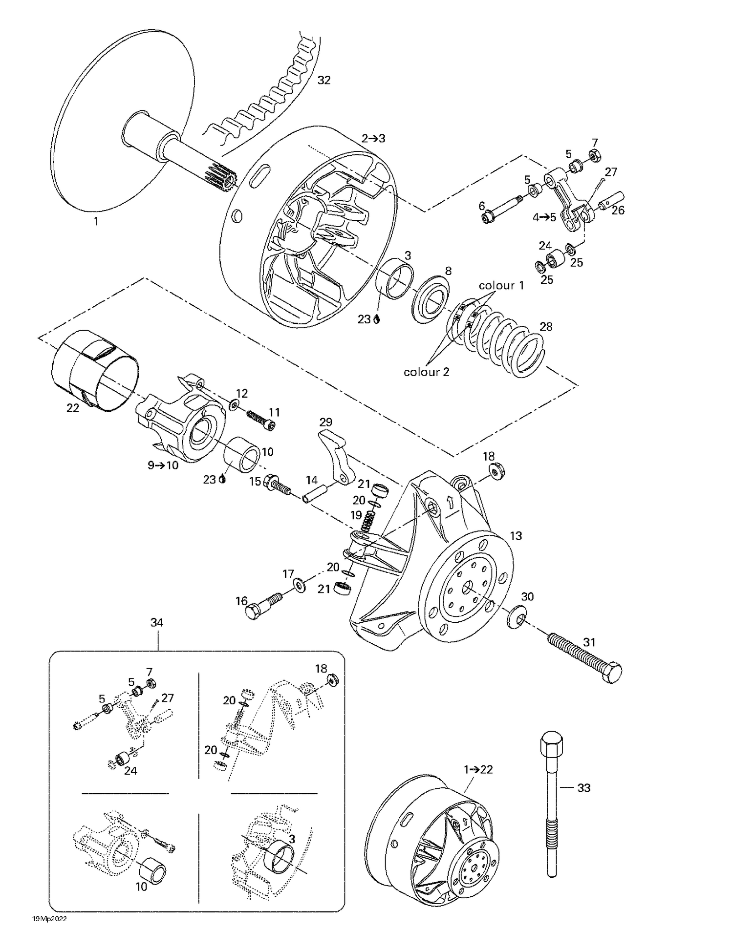 05- Drive Pulley