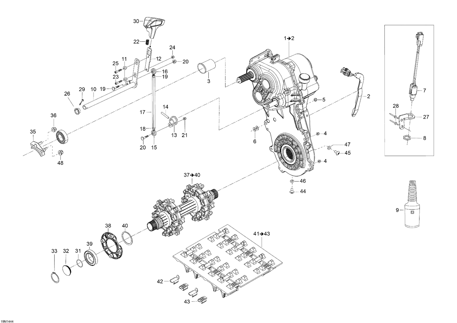 05- Drive System