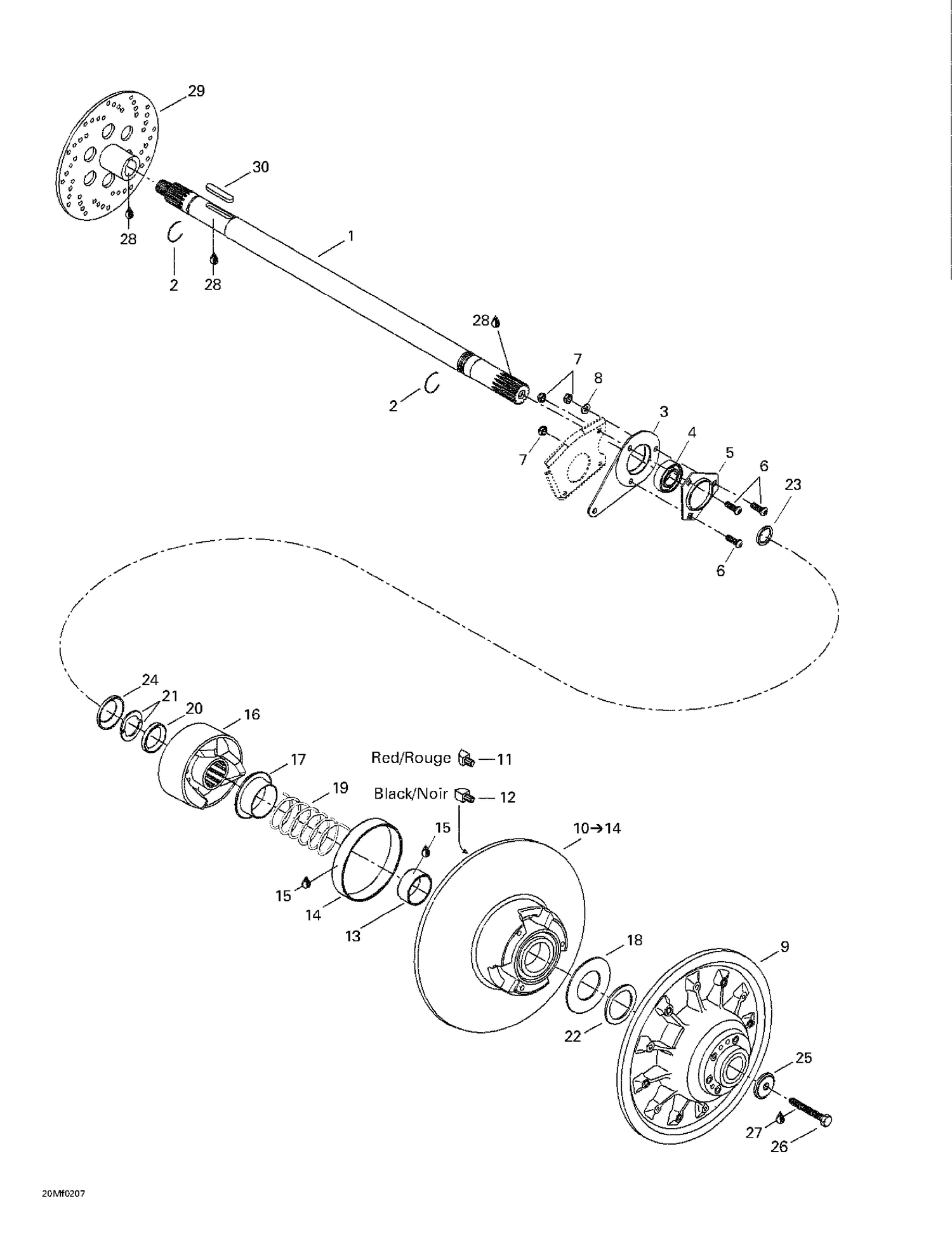 05- Driven Pulley