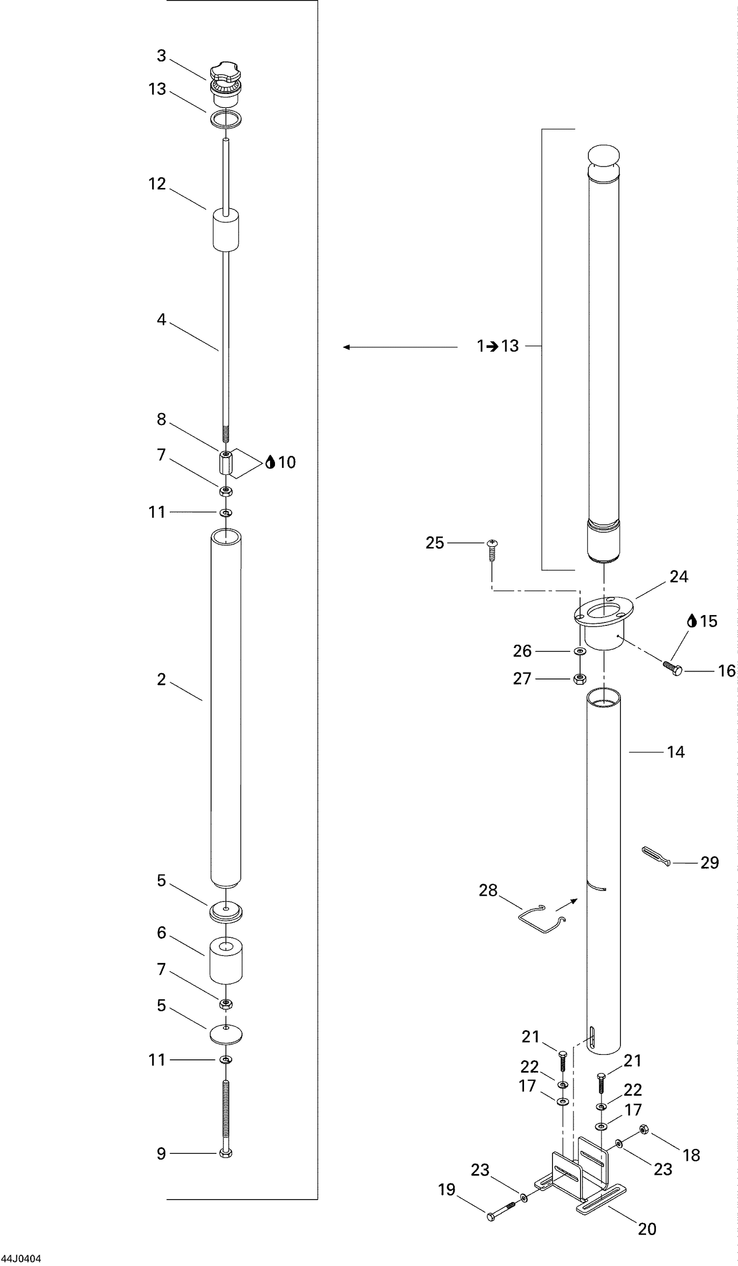 09- Ski shaft