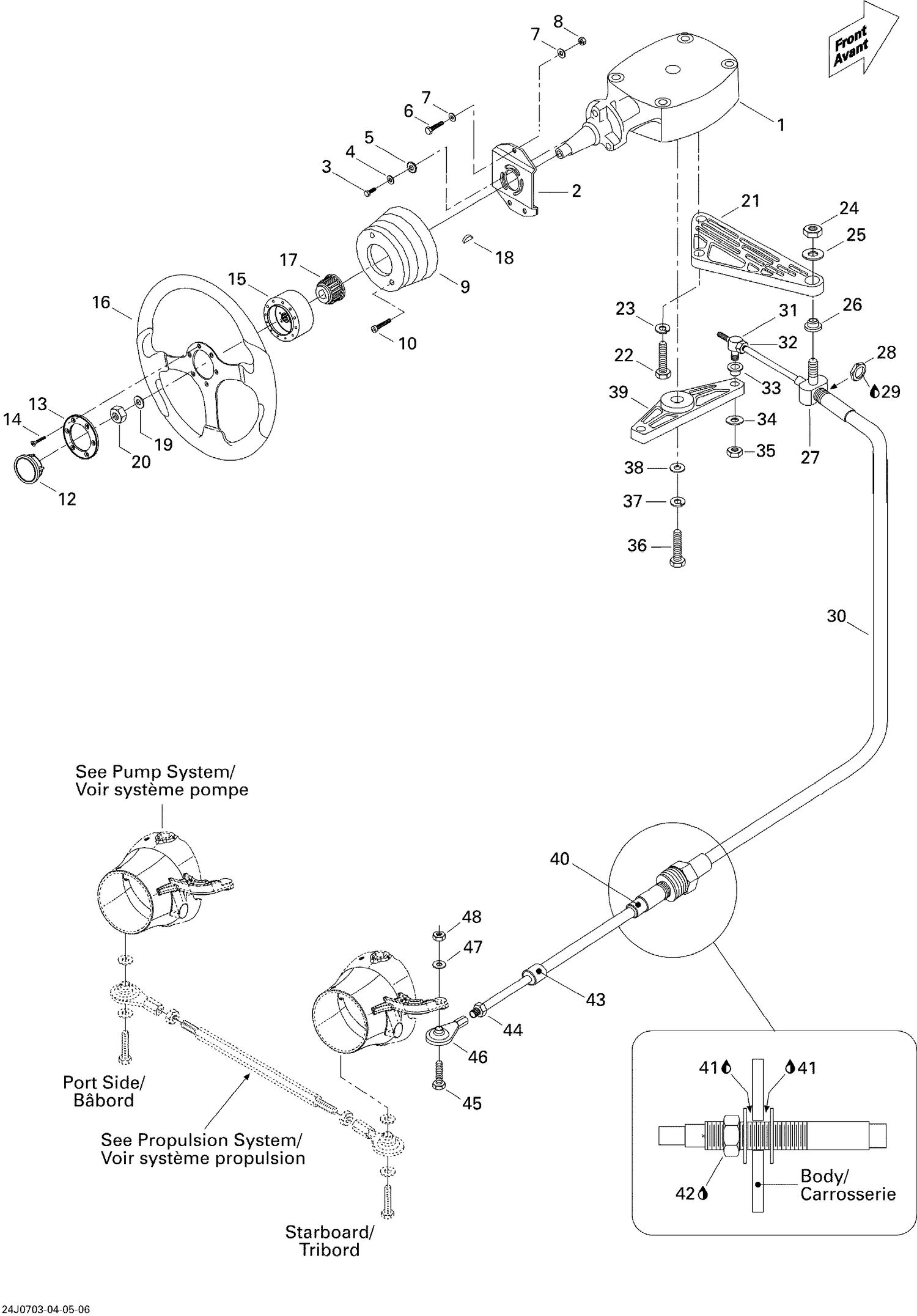07- Steering System
