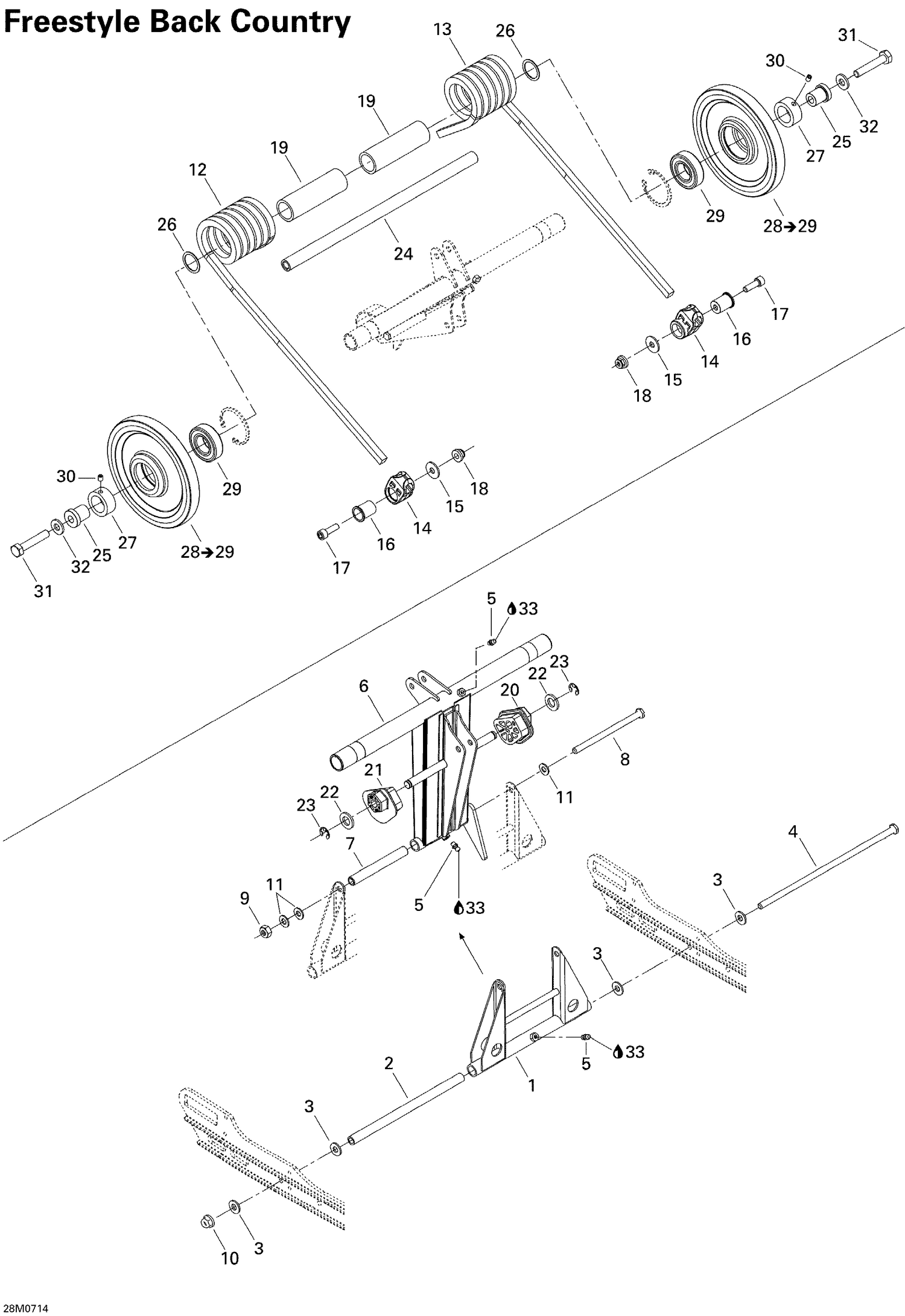 08- Rear Arm