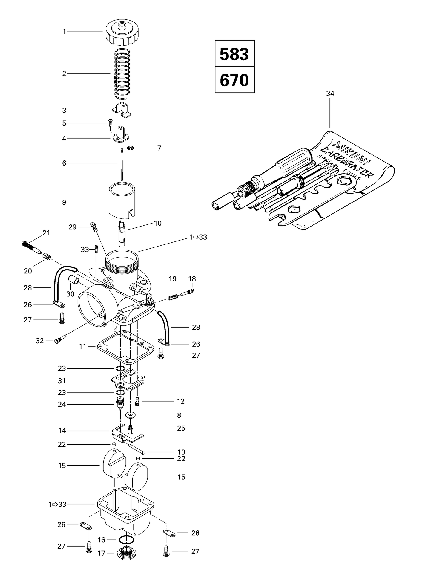 diagram