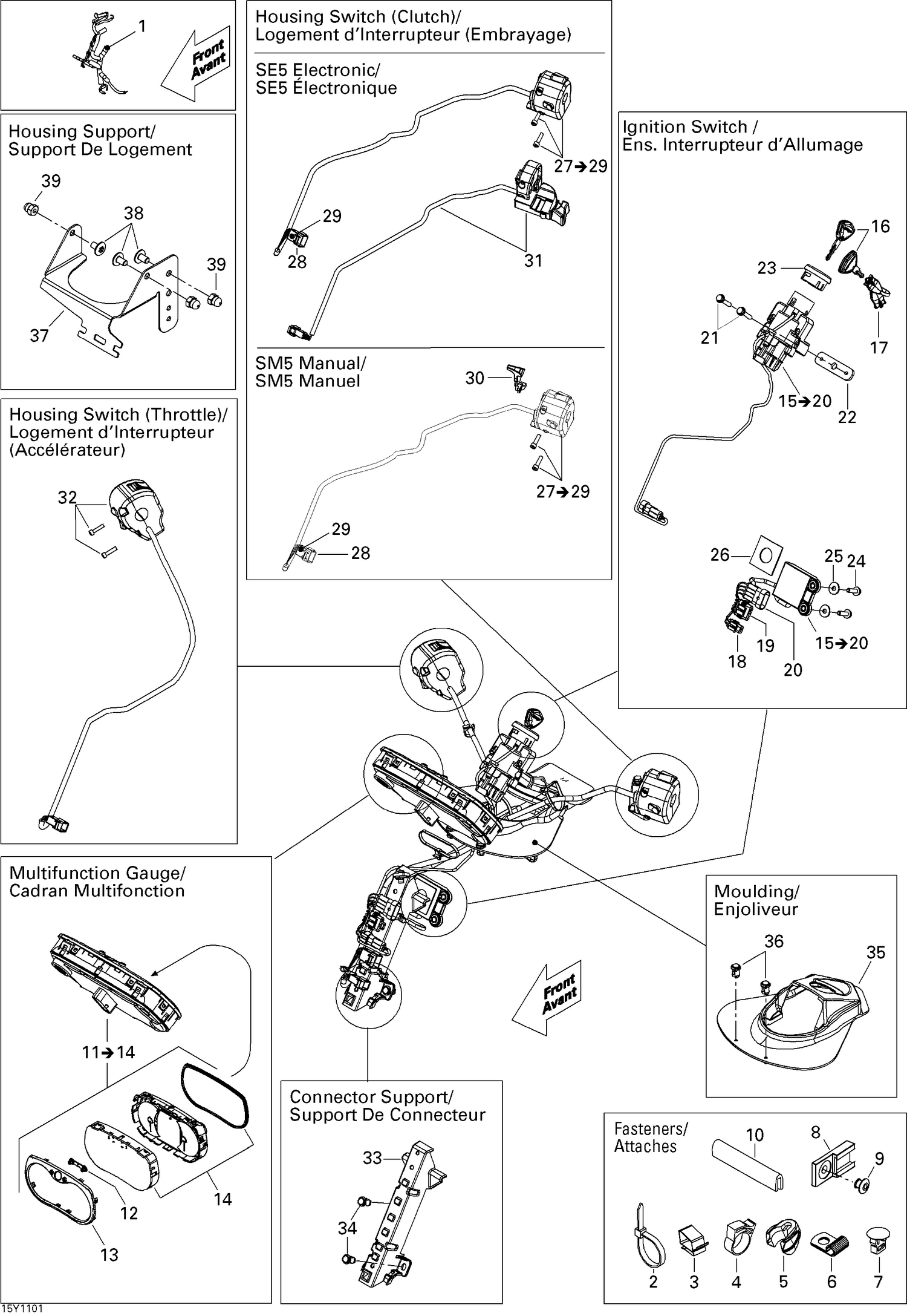 10- Electrical Accessories, Steering SE5