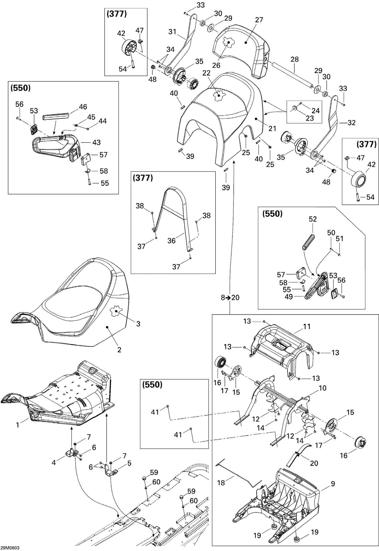 Assembly diagram