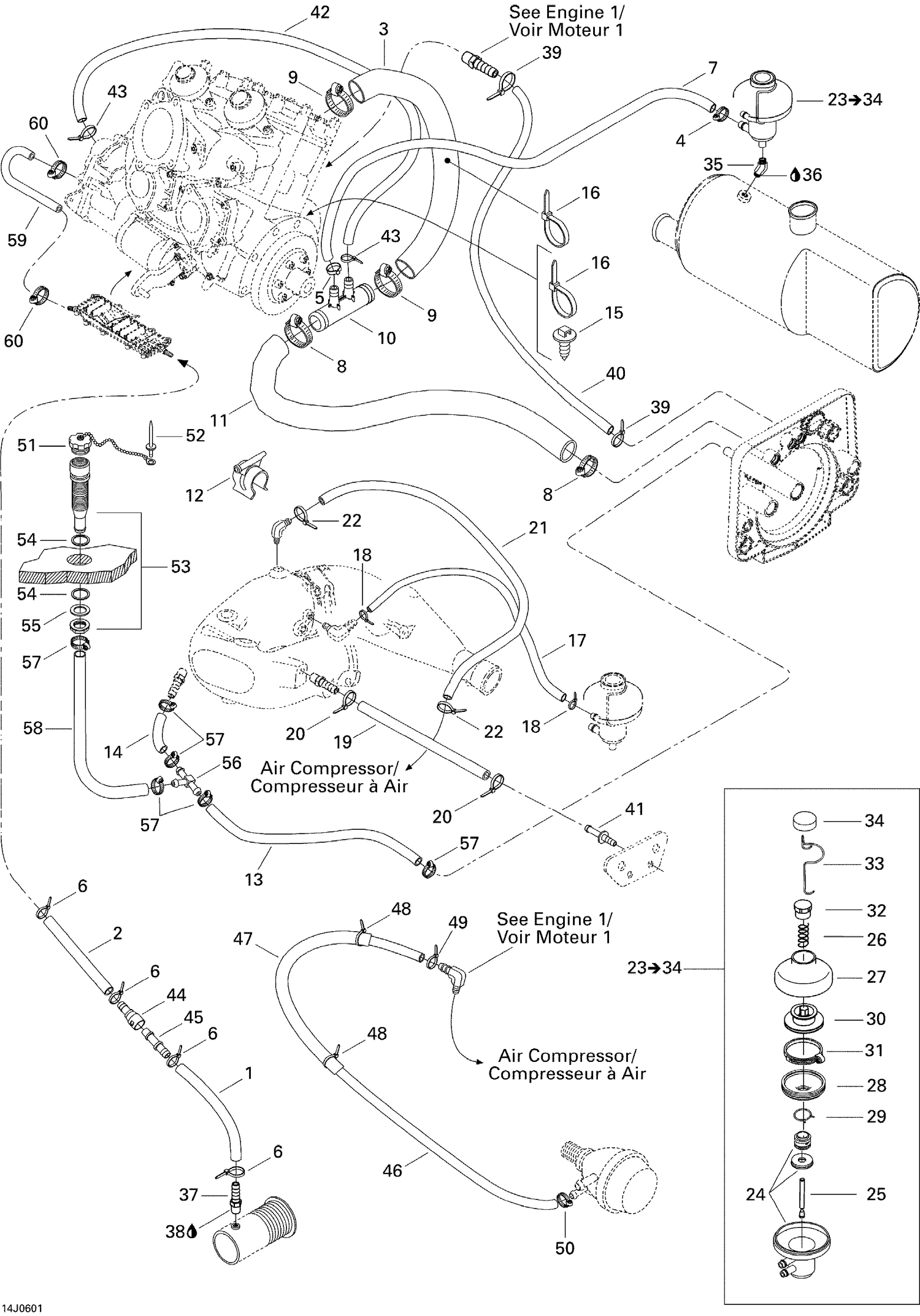 01- Cooling System