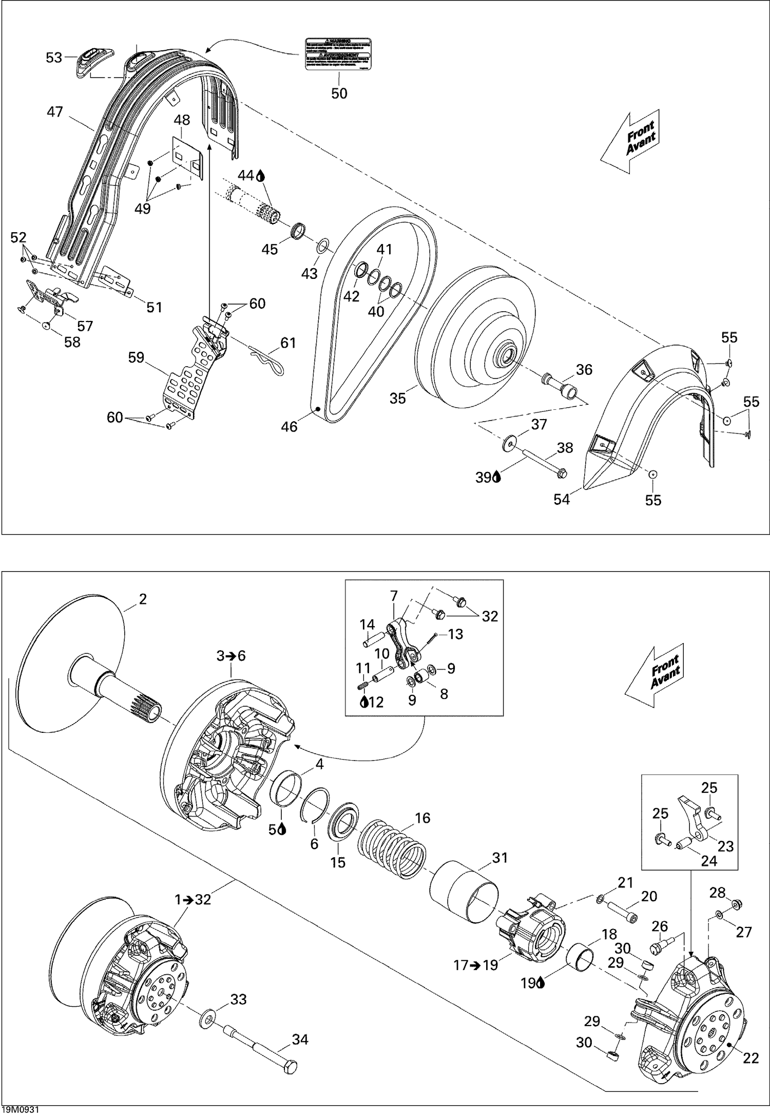 Assembly diagram