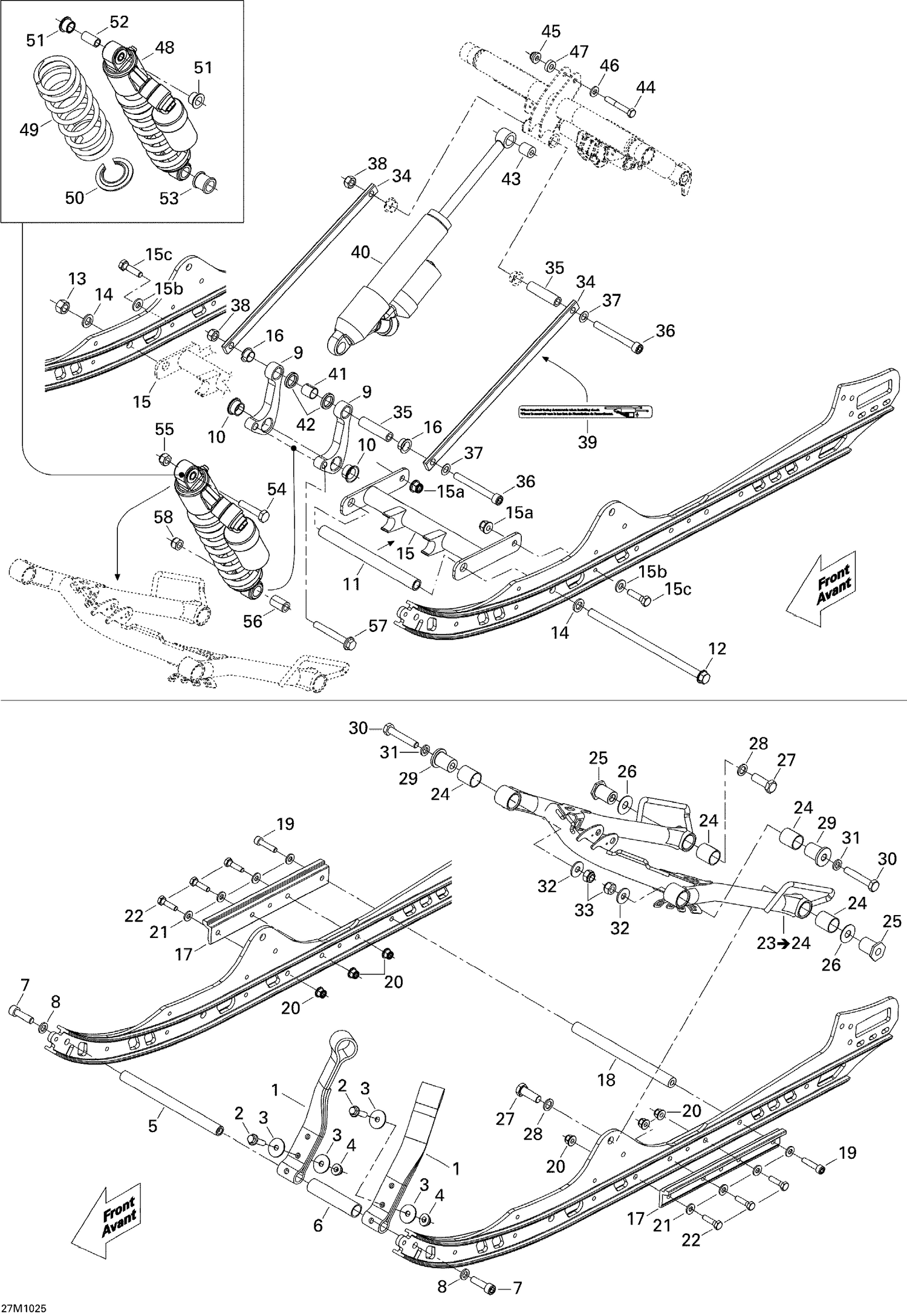 08- Front Arm