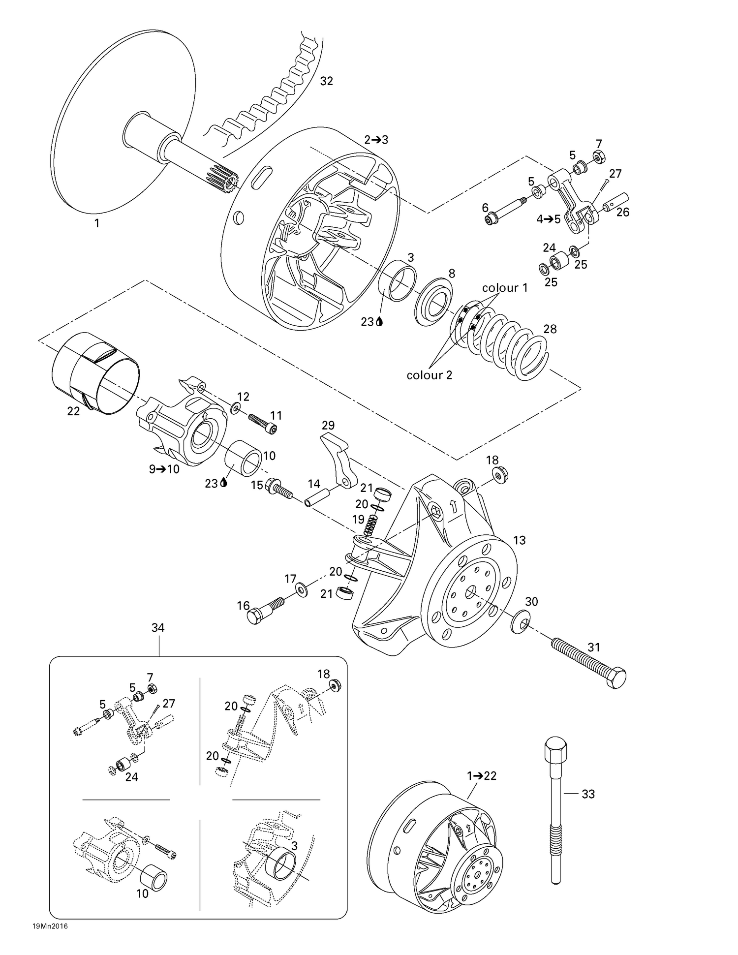 05- Drive Pulley