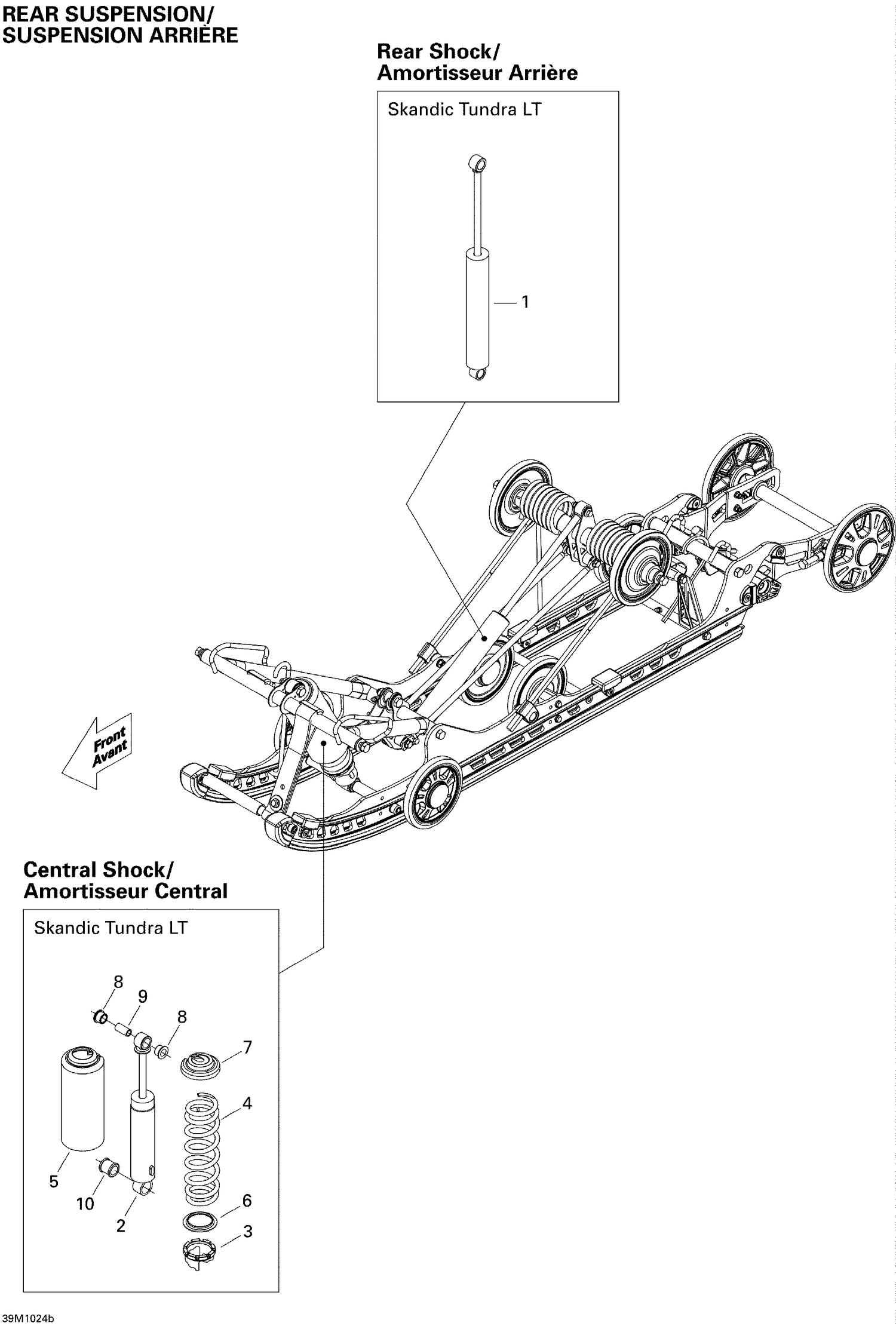 08- Rear Suspension Shocks LT