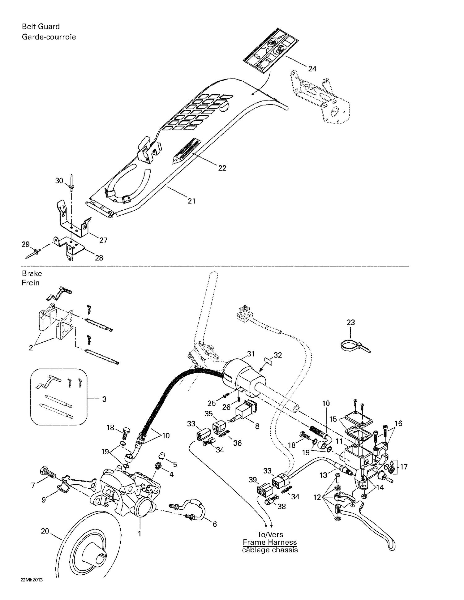 06- Hydraulic Brake And Belt Guard