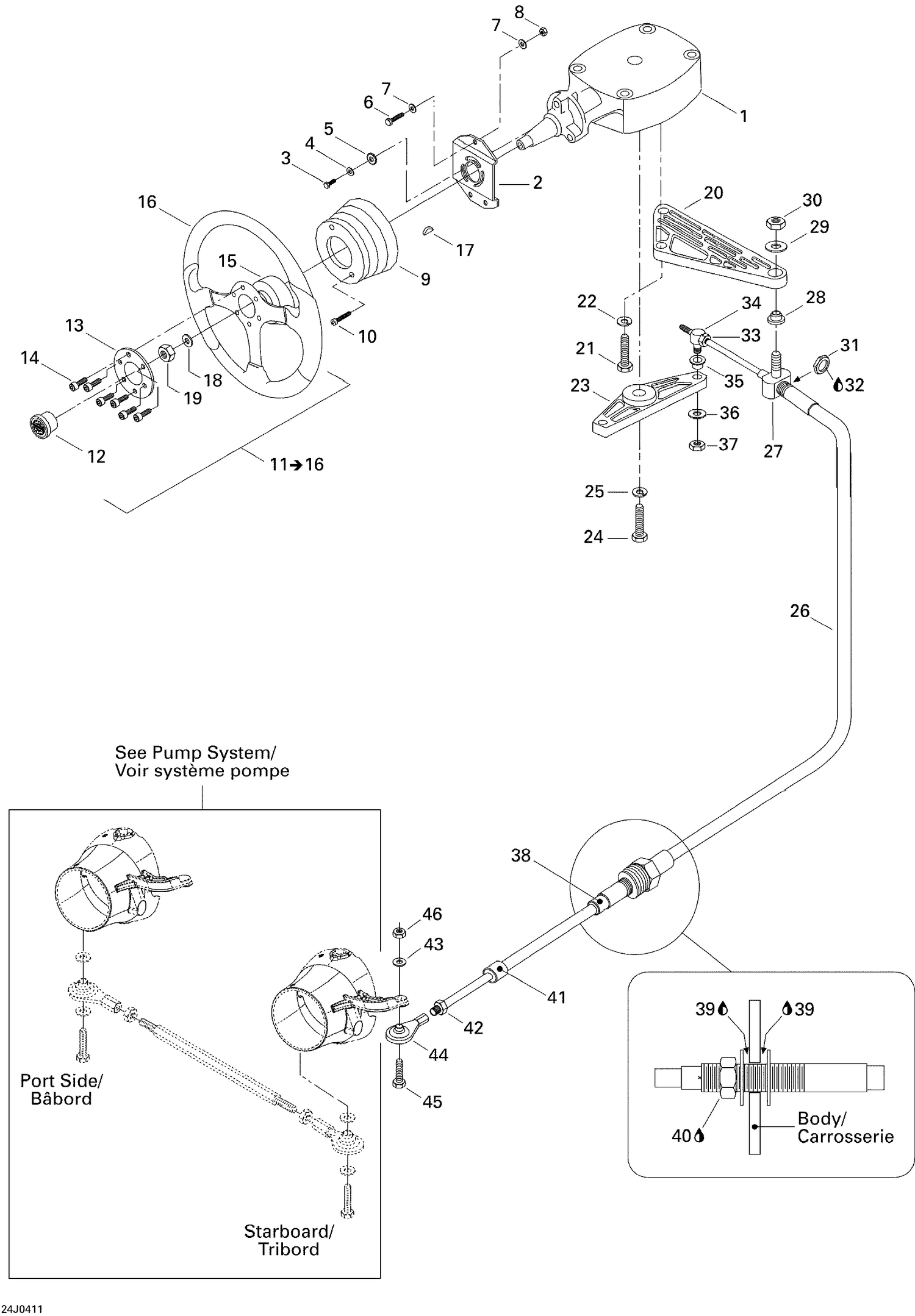 07- Steering