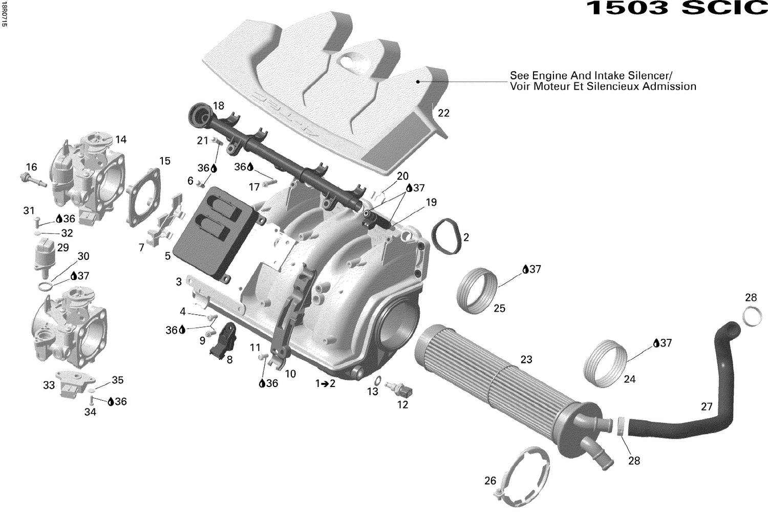 02- Air Intake Manifold Sport Boats