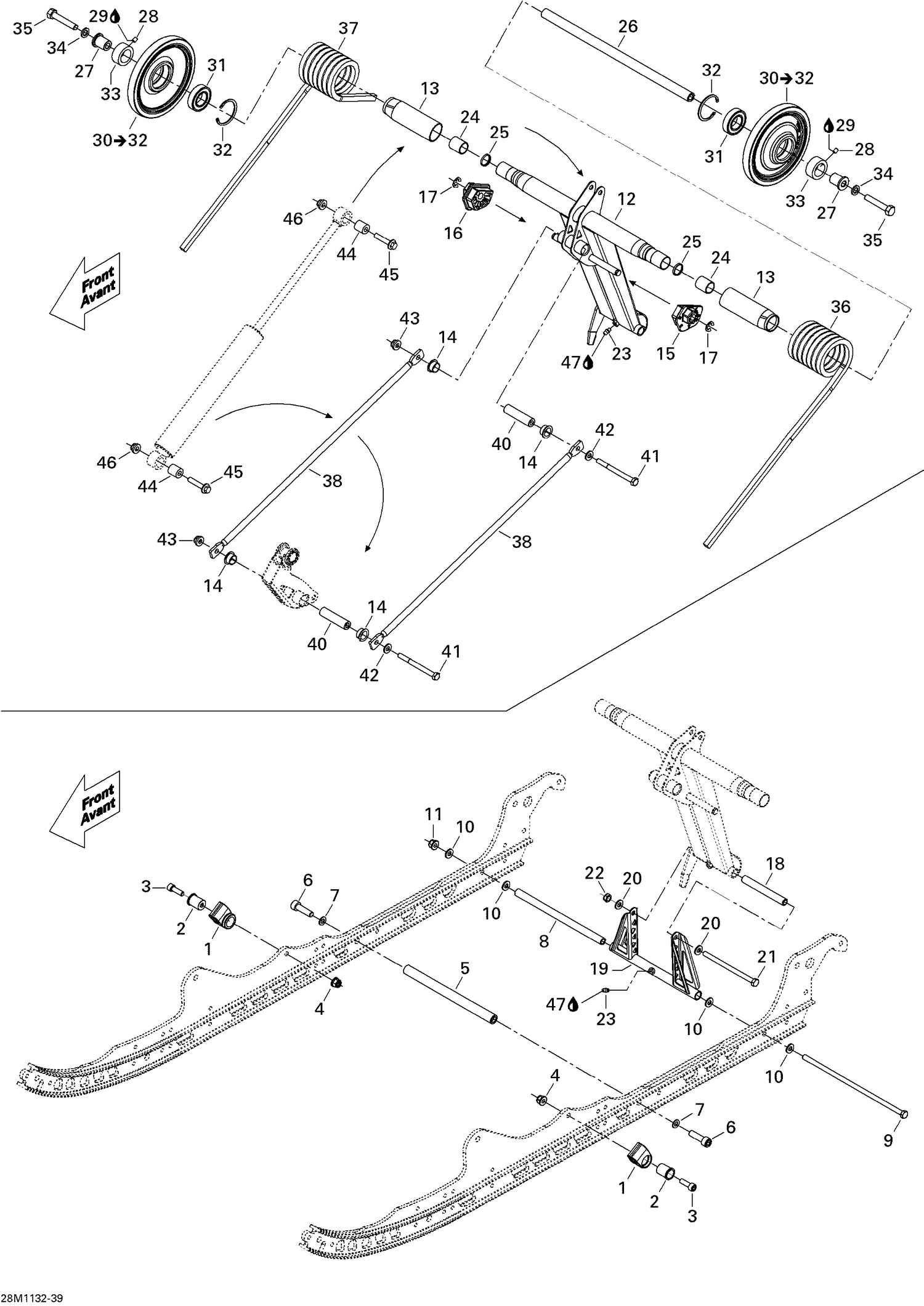 08- Rear Arm
