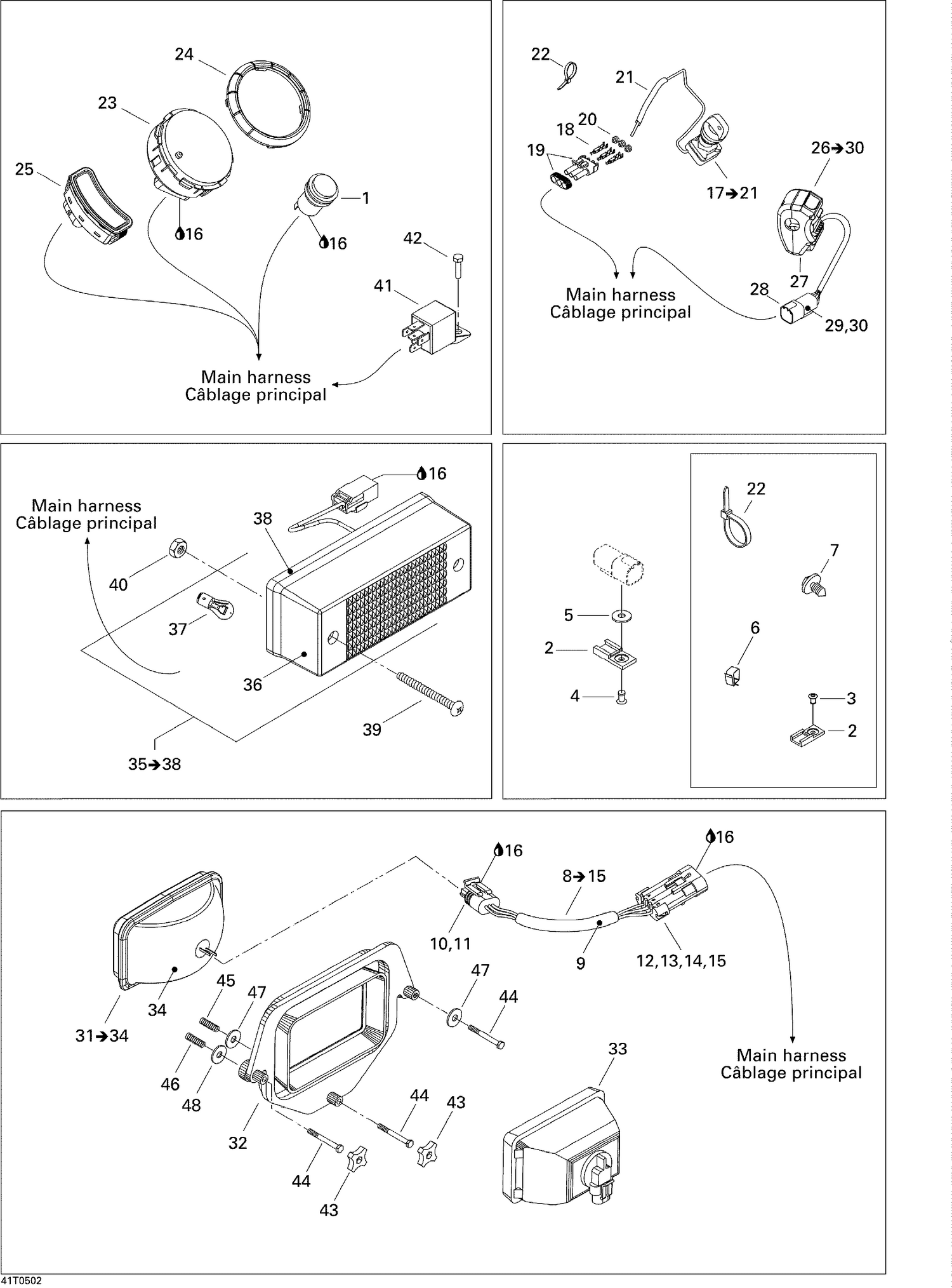 Assembly diagram