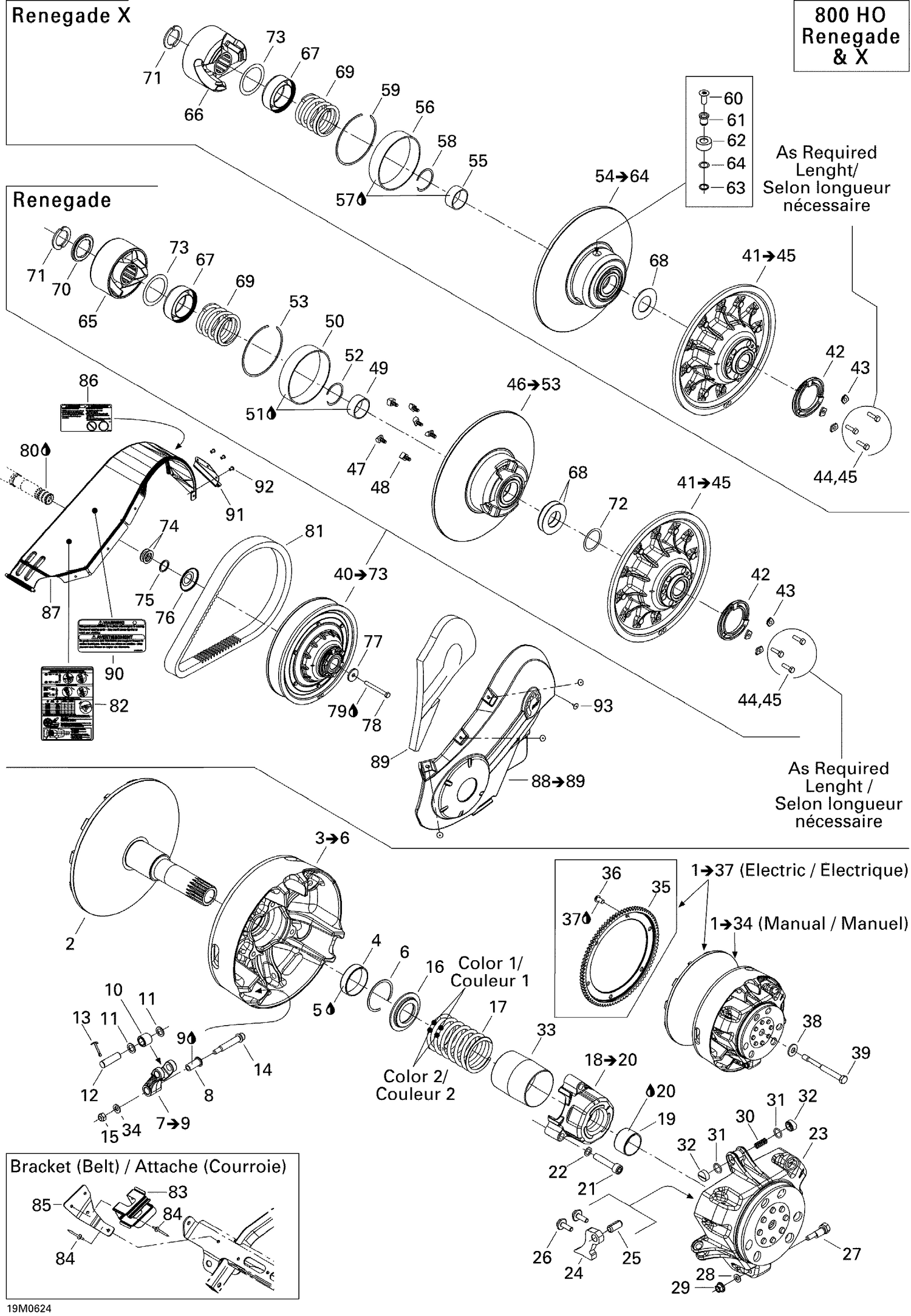 05- Pulley System