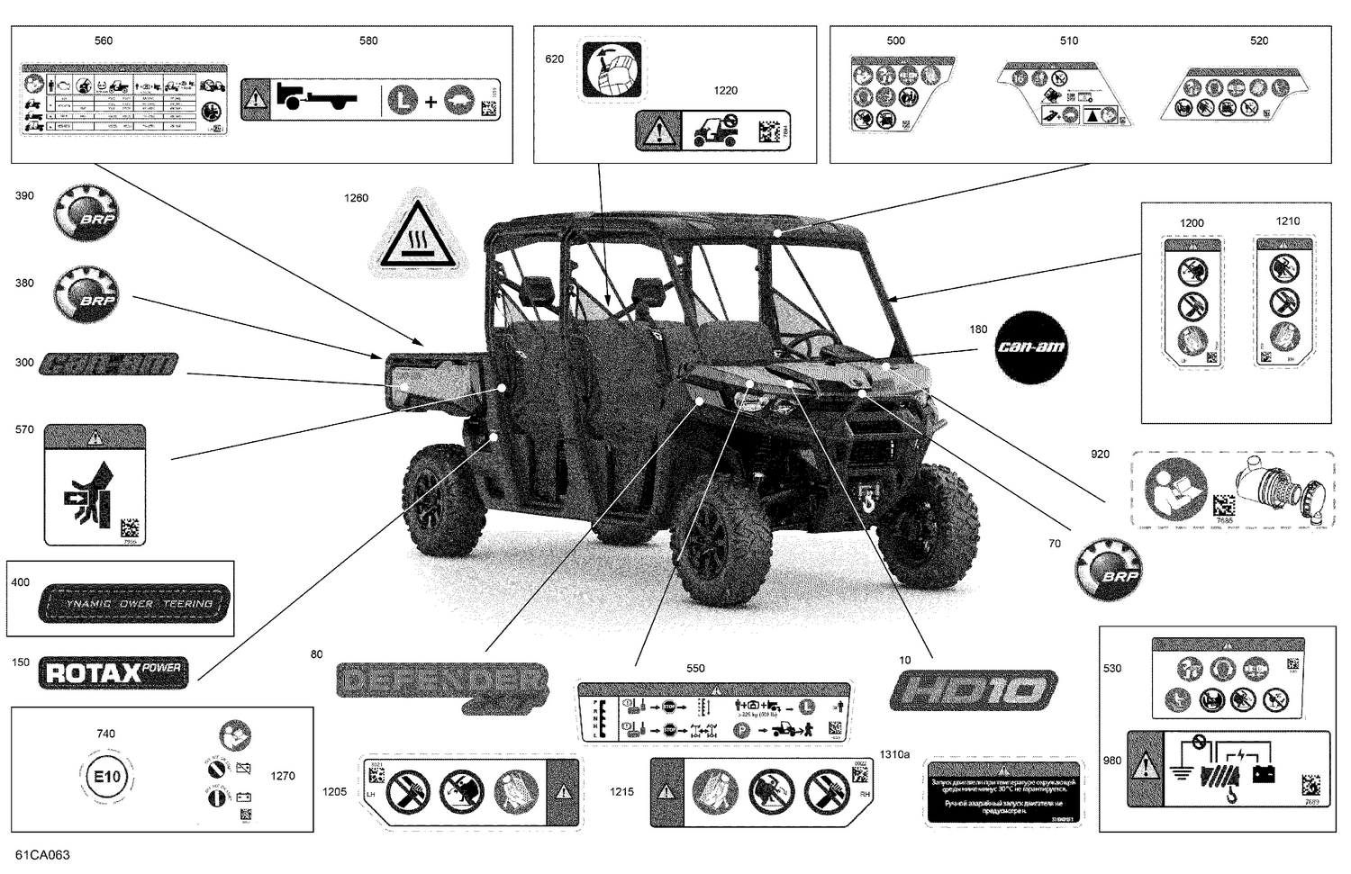 07- Body - Decals