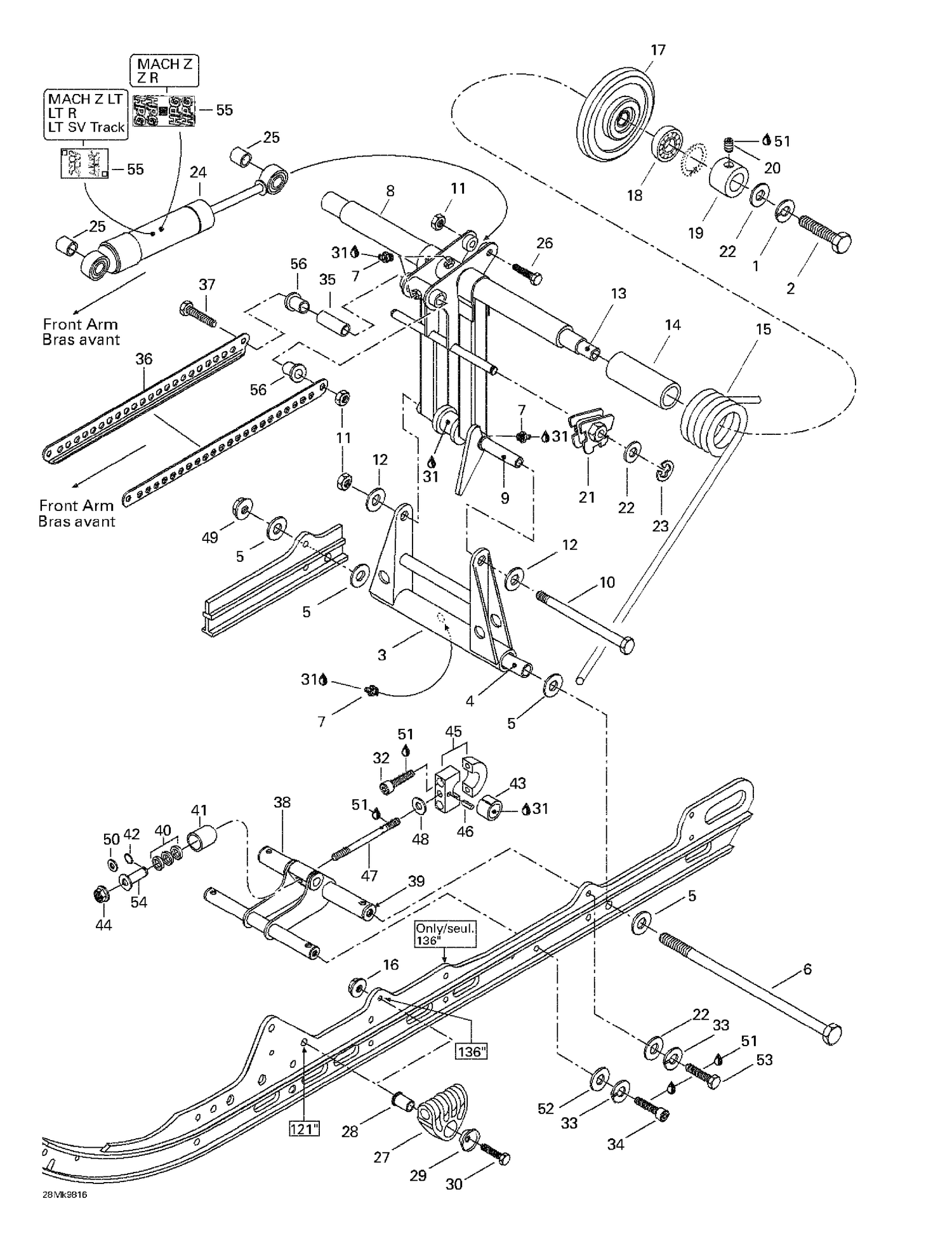 08- Rear Arm, Rear Suspension