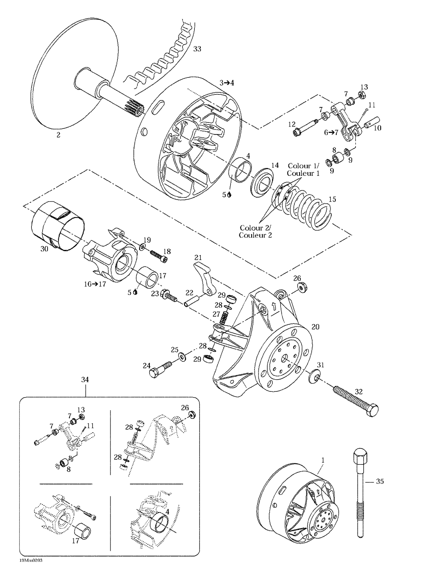 05- Drive Pulley