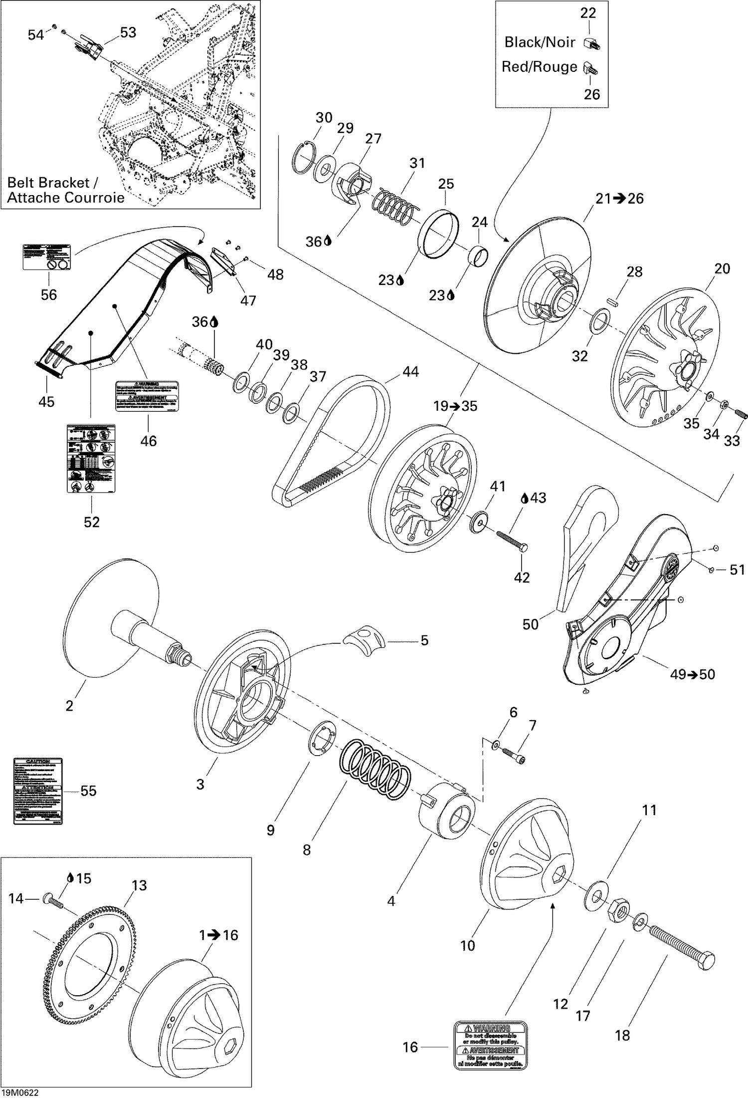 05- Pulley System