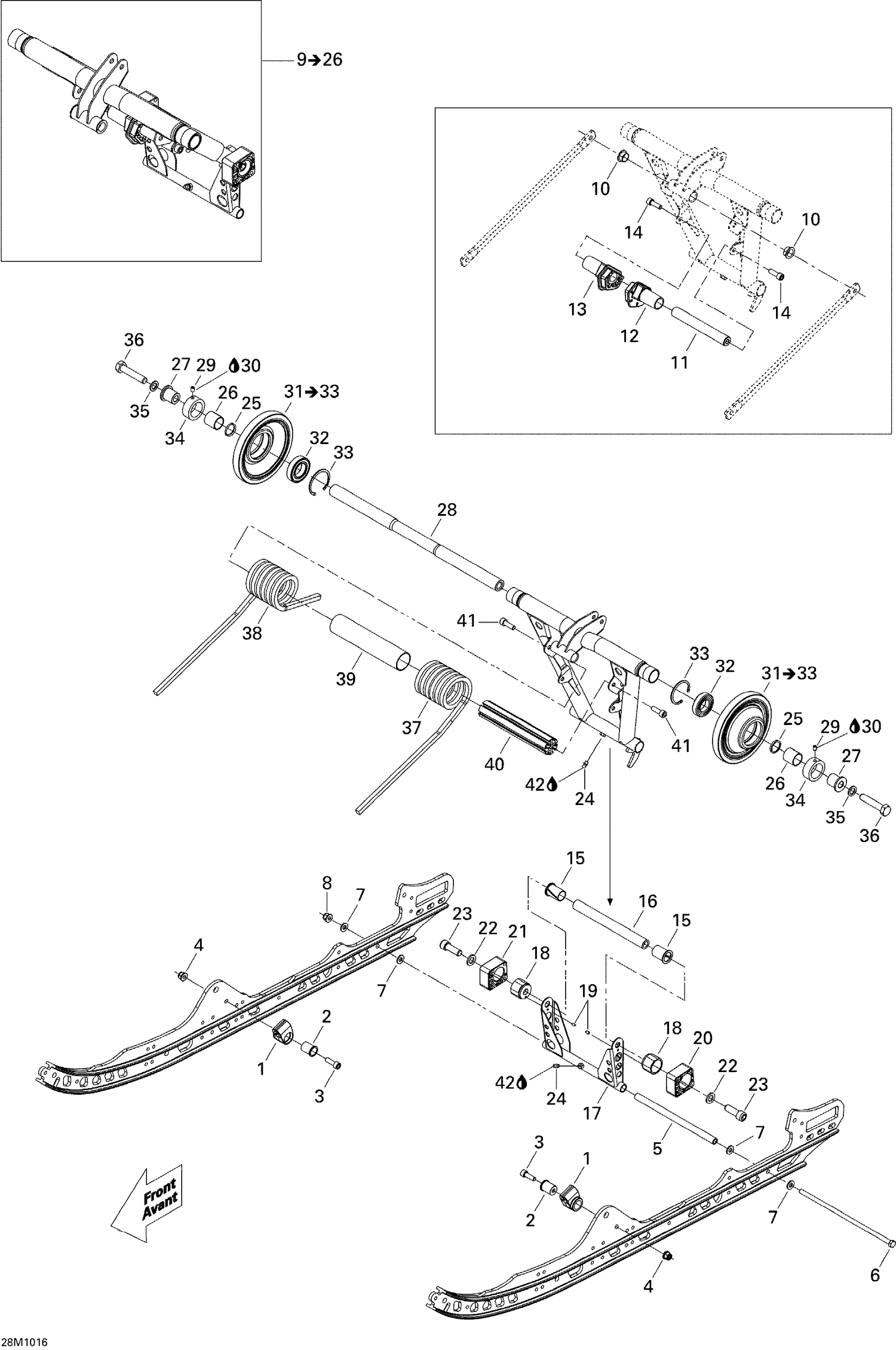 08- Rear Arm