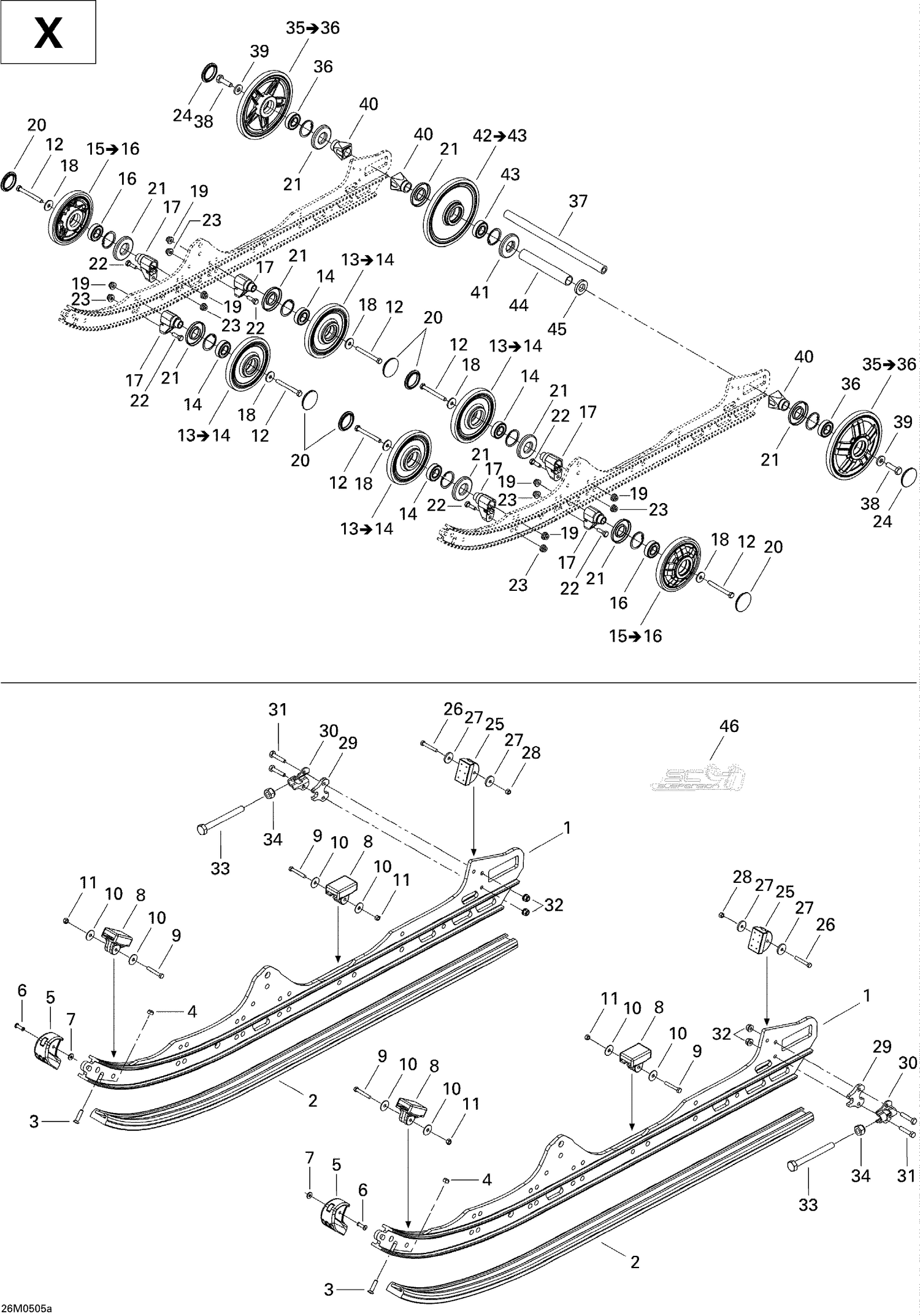 08- Rear Suspension X