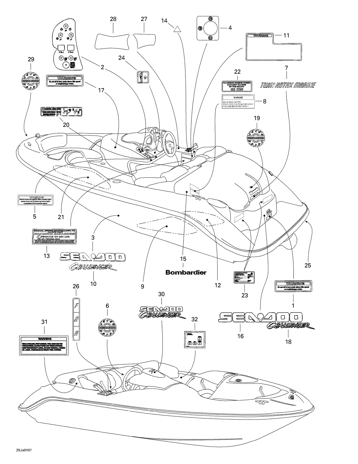 Assembly diagram