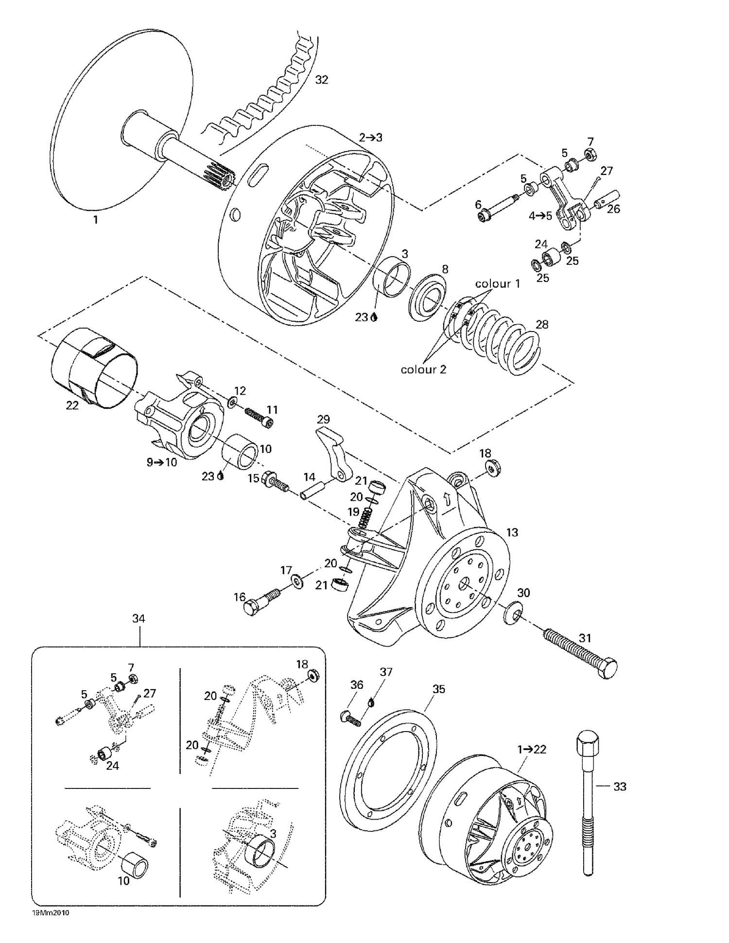05- Drive Pulley