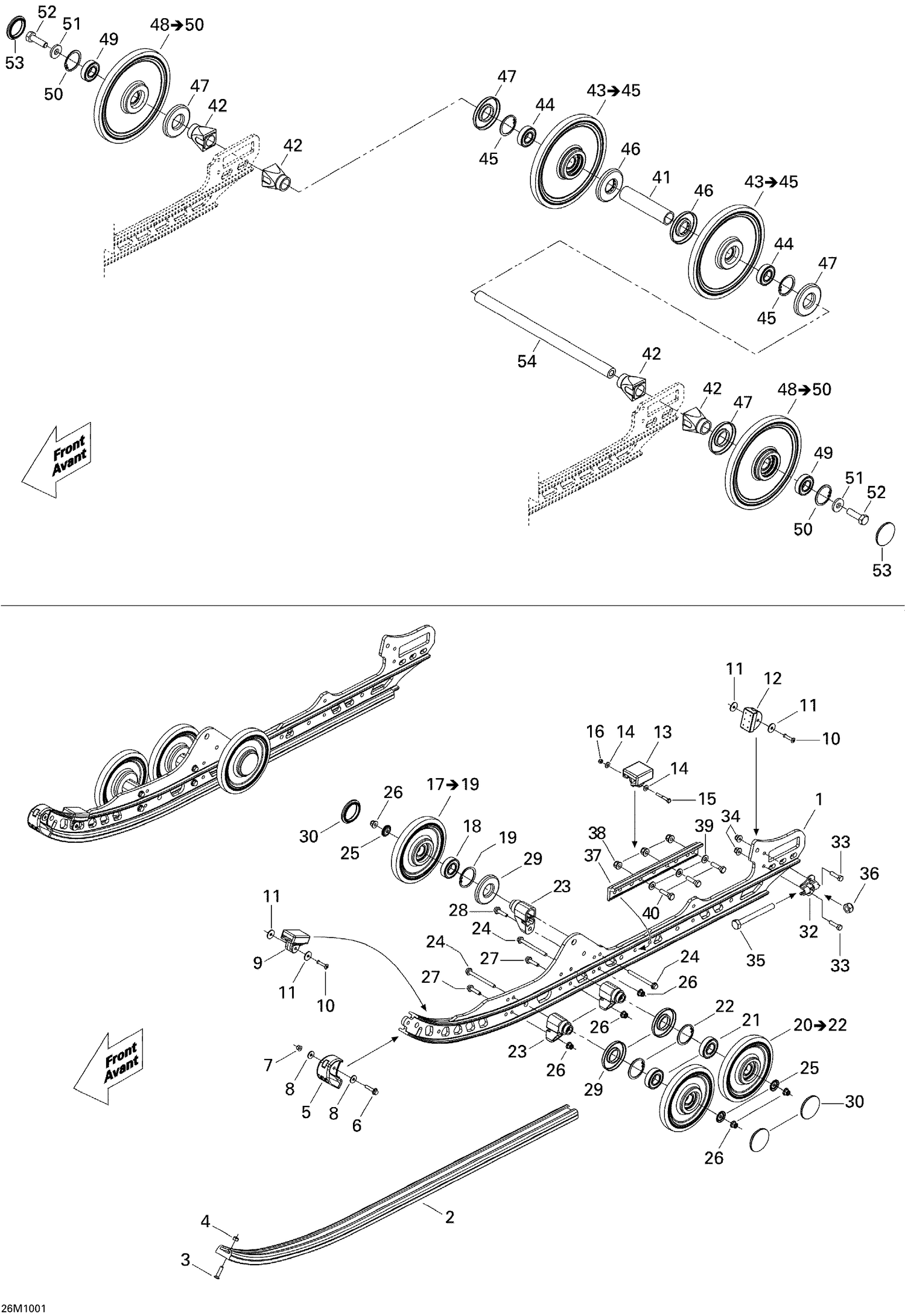 08- Rear Suspension