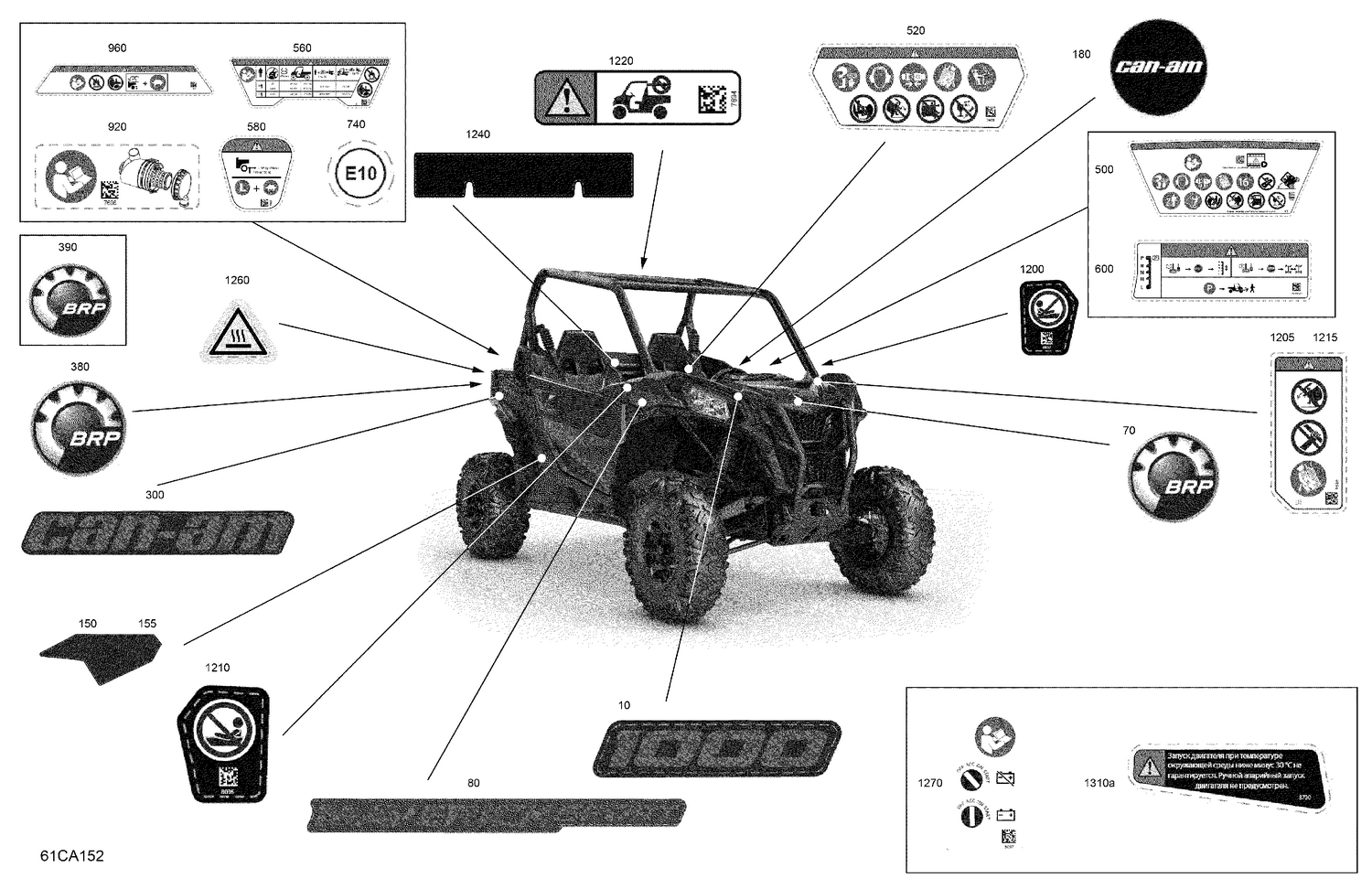 07- Body - Decals