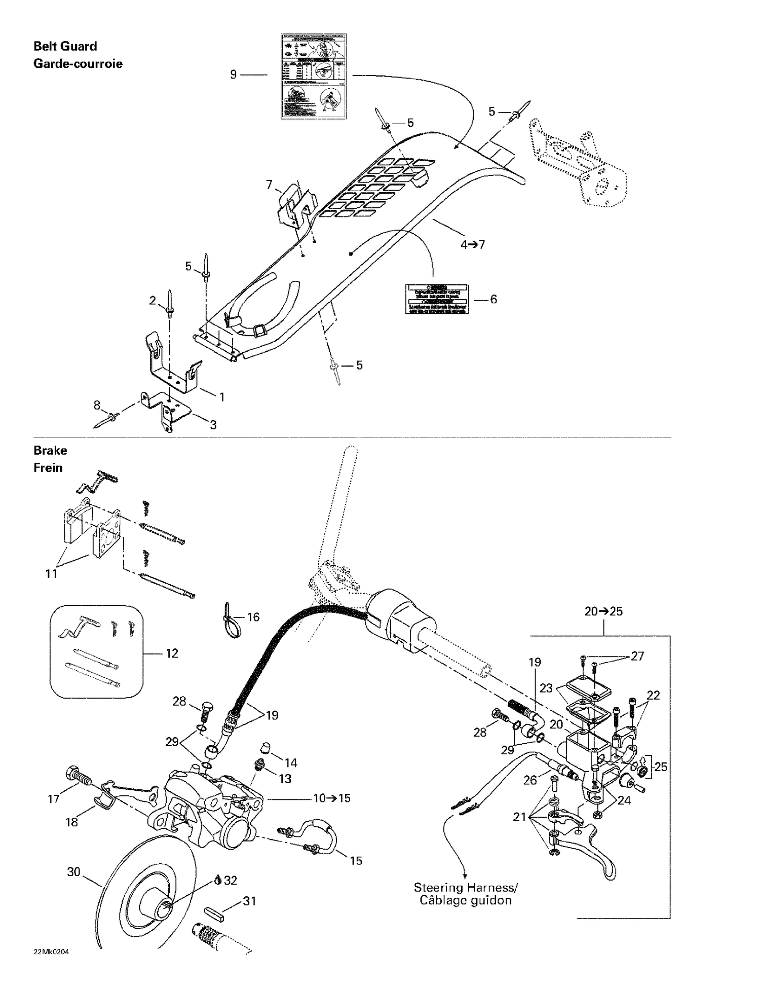 06- Hydraulic Brake And Belt Guard