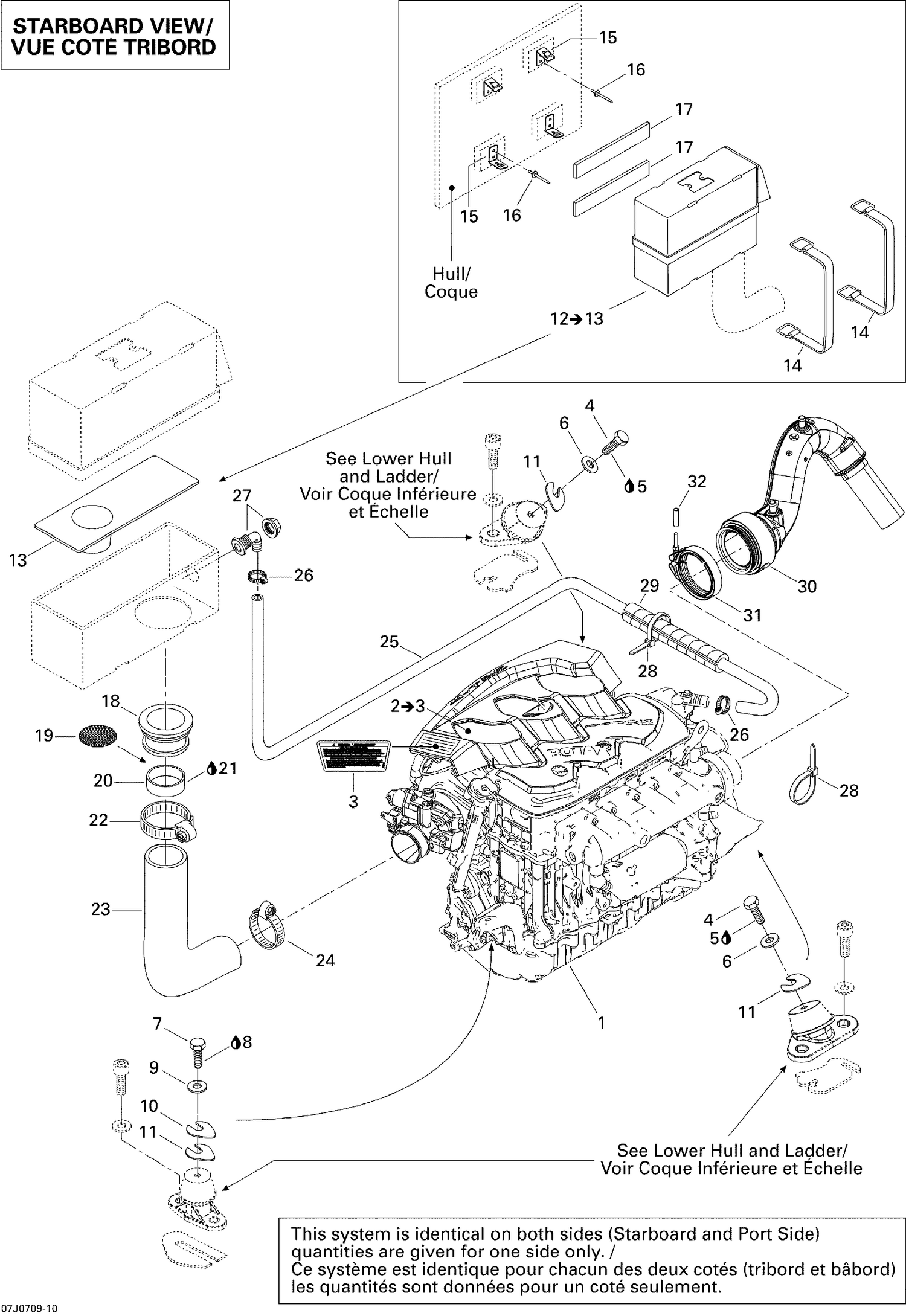 01- Engine And Air Intake Silencer