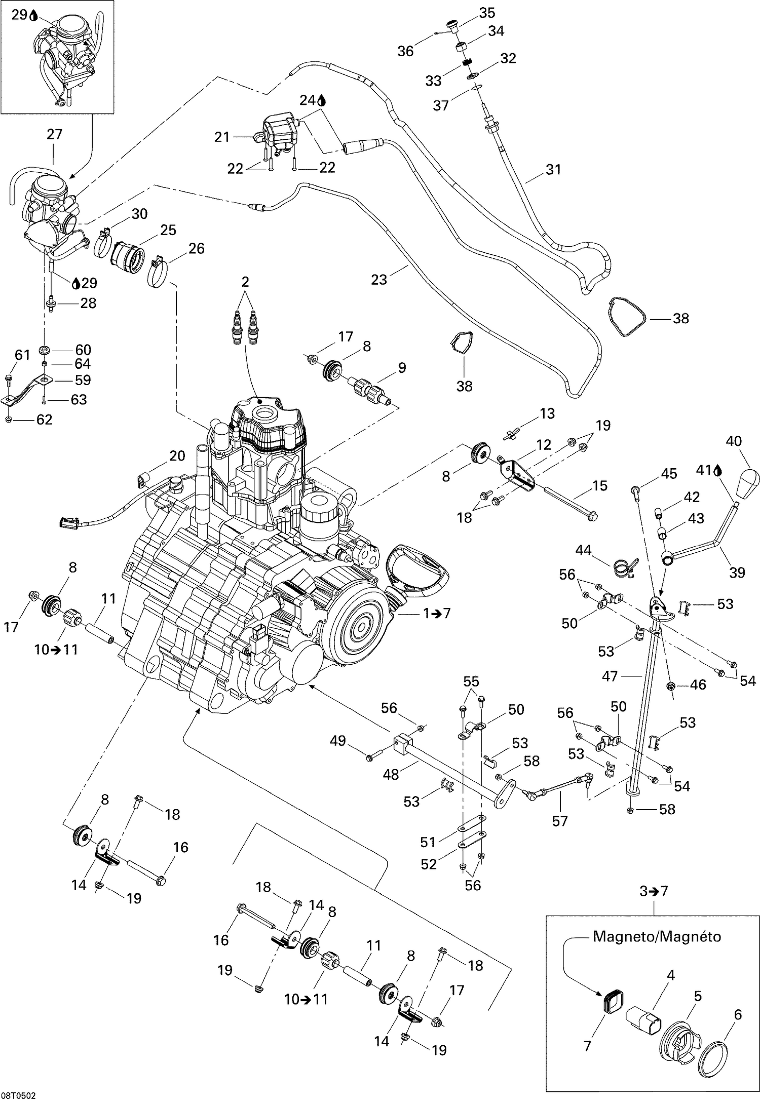 01- Engine Support