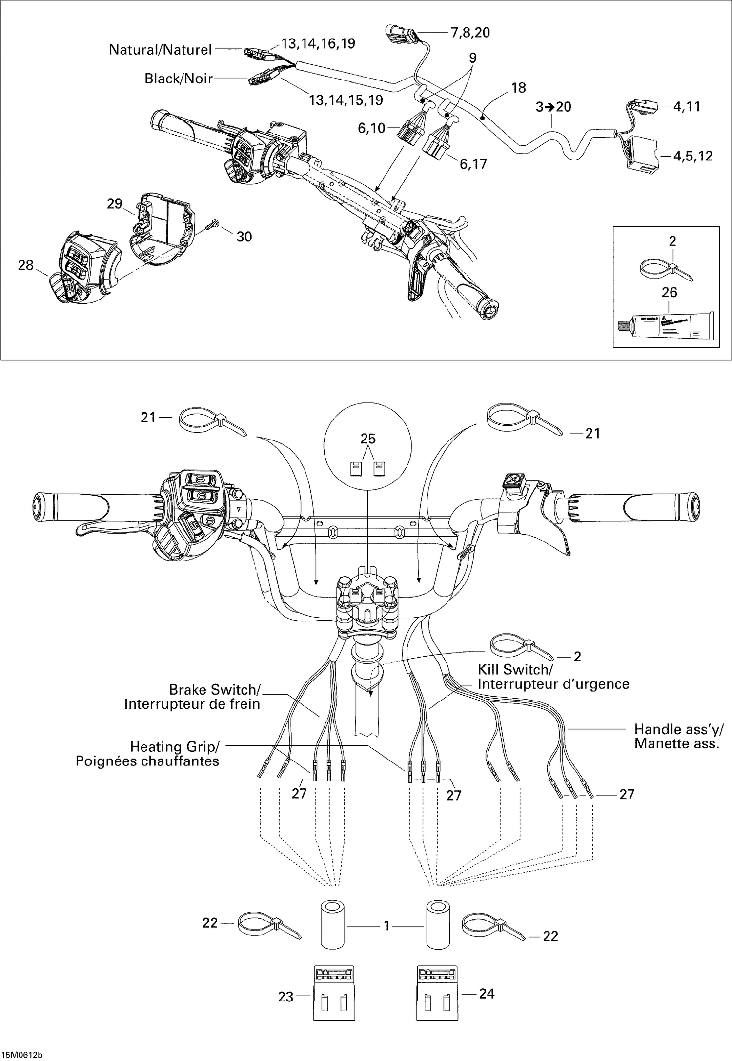 10- Steering Wiring Harness 600 HO SDI